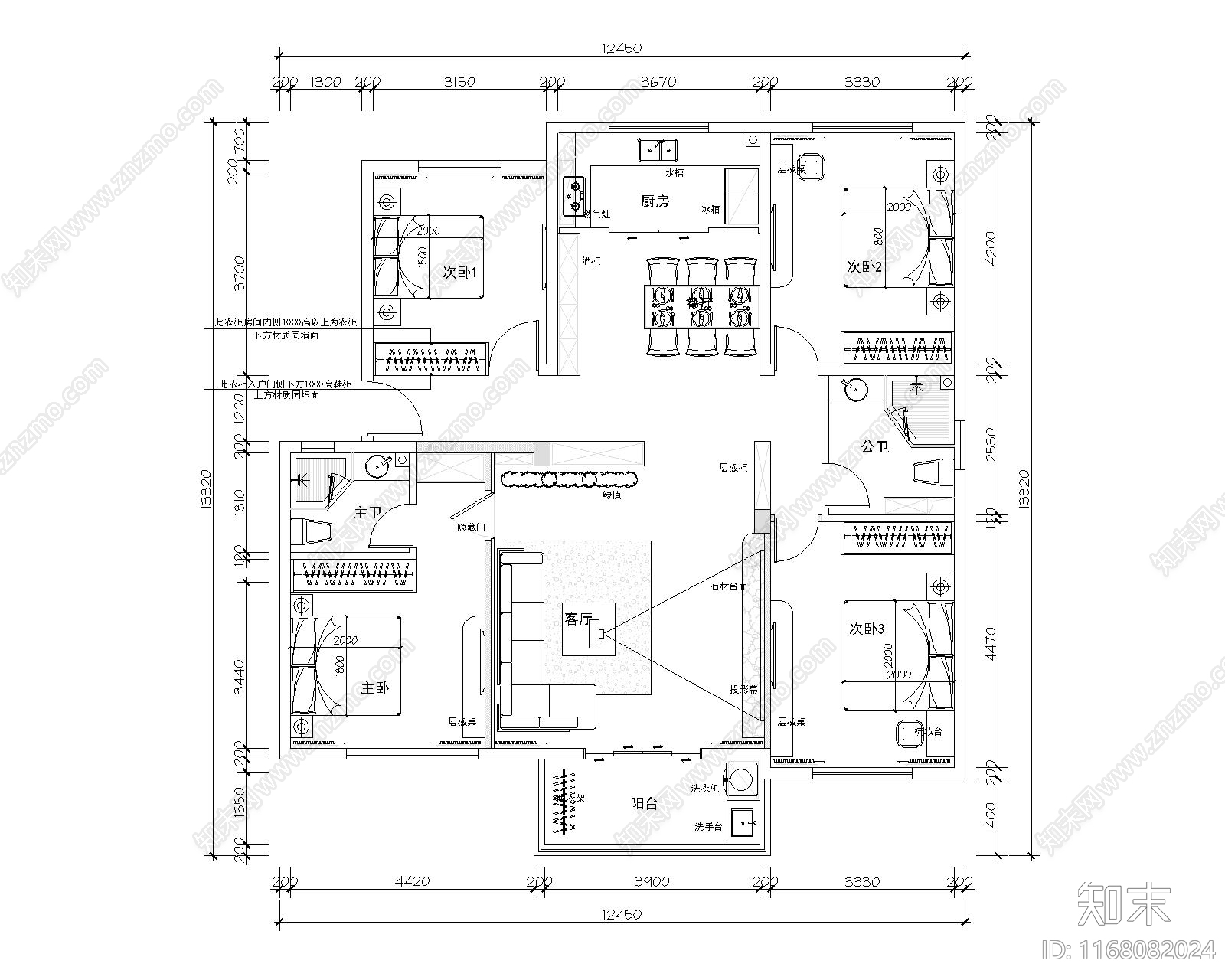 新中式住宅楼建筑cad施工图下载【ID:1168082024】