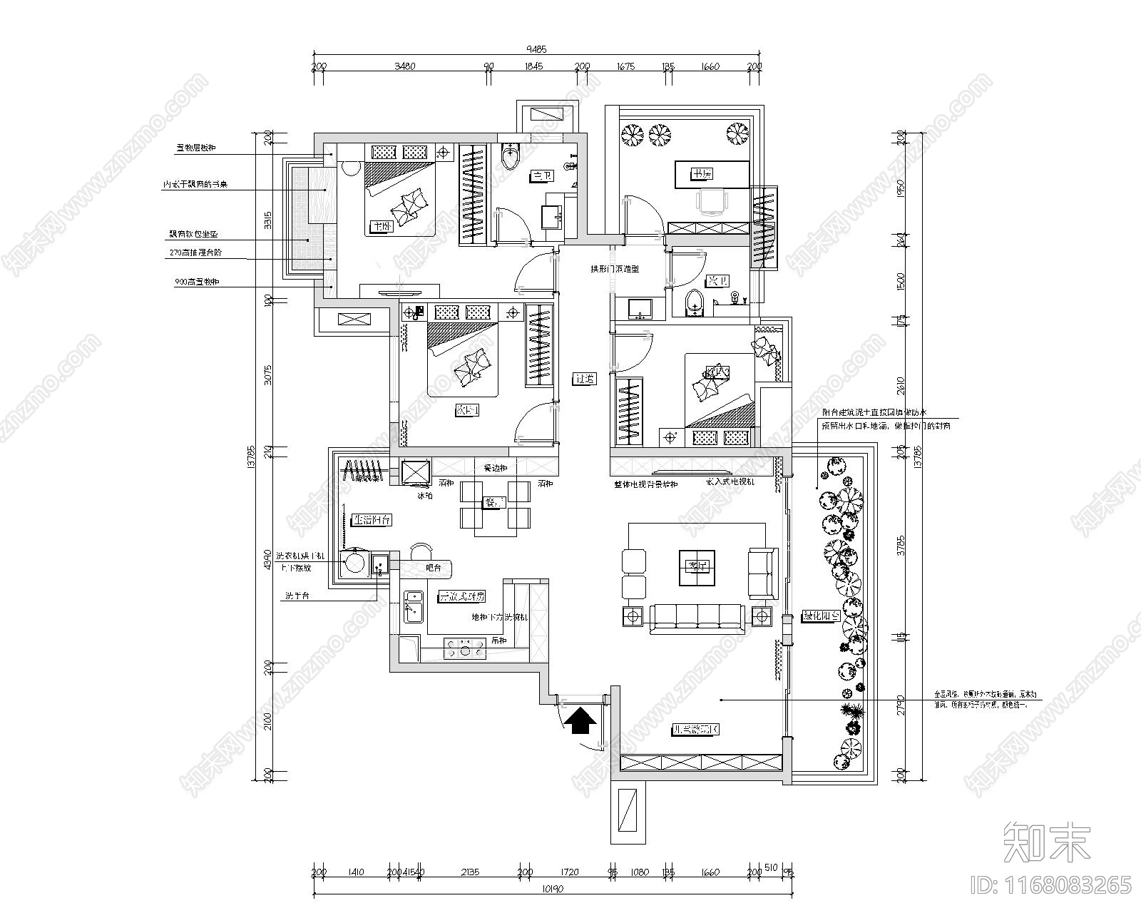 现代新中式住宅楼建筑cad施工图下载【ID:1168083265】