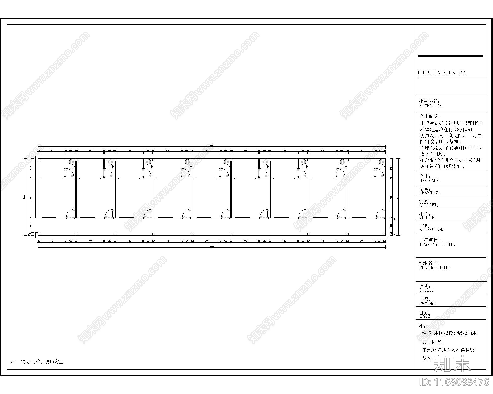 现代新中式住宅楼建筑cad施工图下载【ID:1168083476】