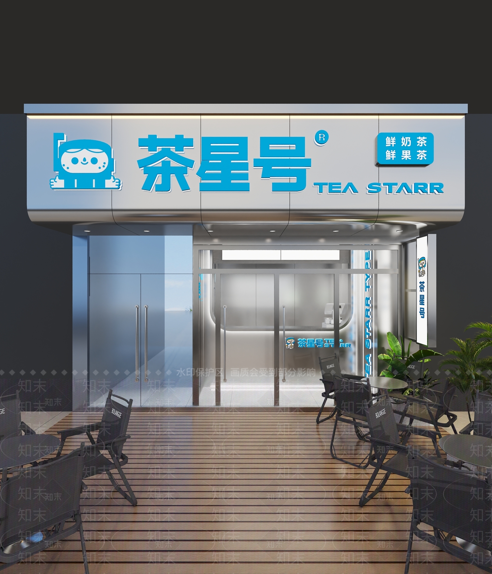 现代奶茶店3D模型下载【ID:1168088225】
