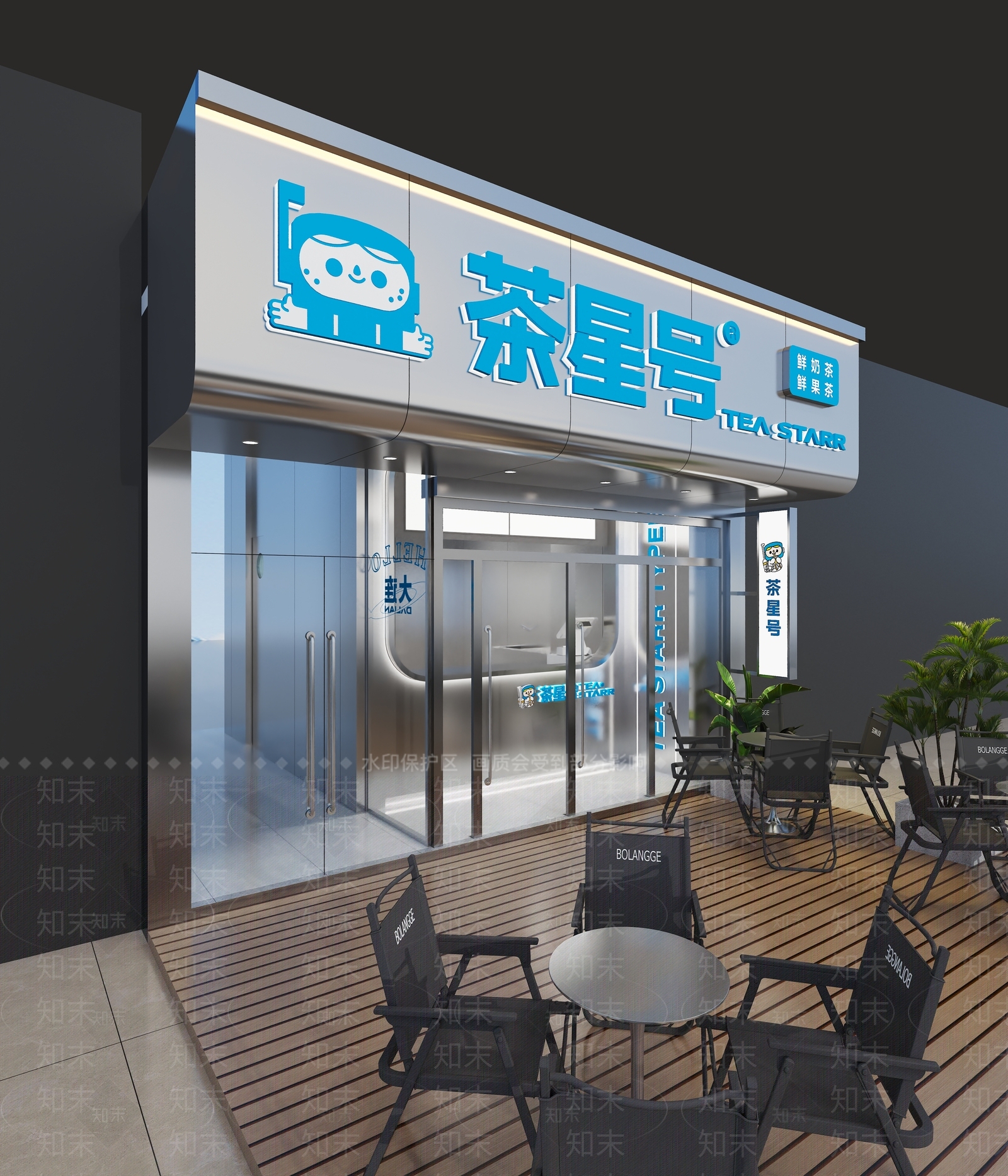 现代奶茶店3D模型下载【ID:1168088225】