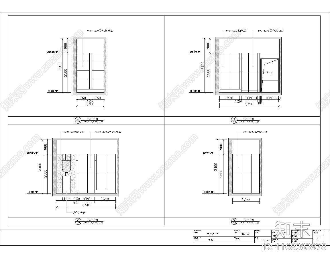 现代新中式住宅楼建筑施工图下载【ID:1168083978】