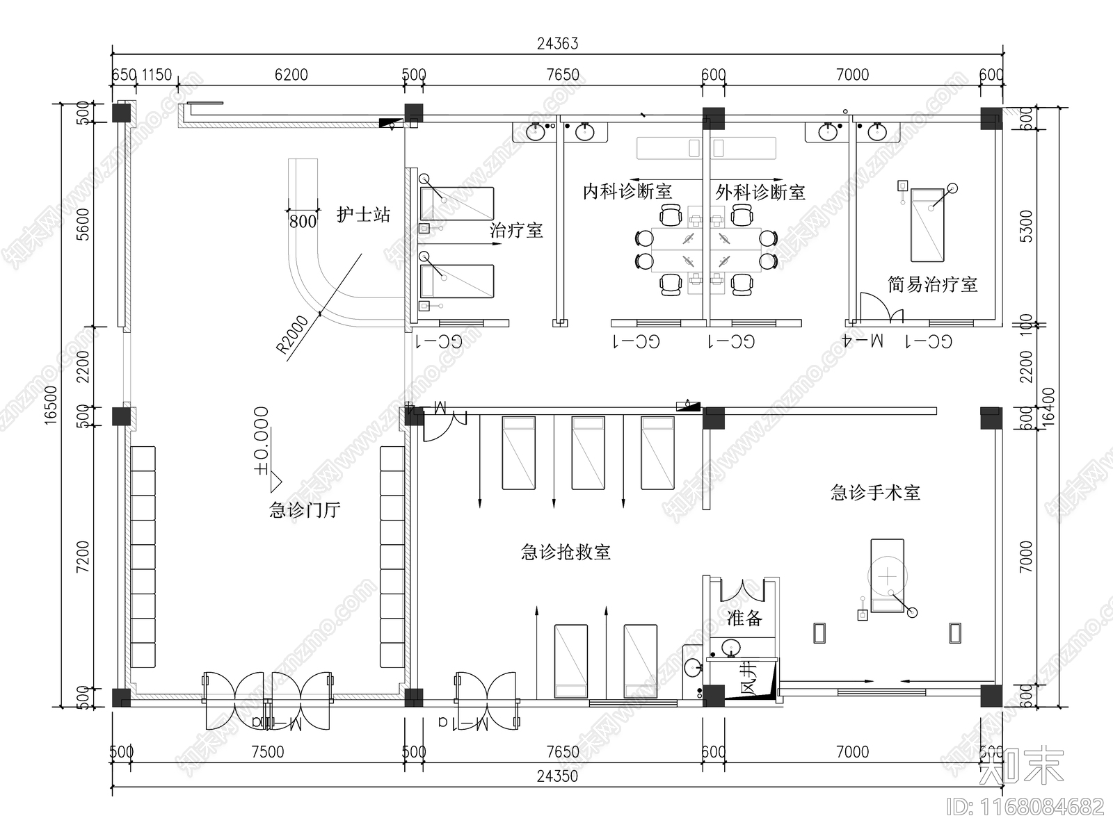 现代医院施工图下载【ID:1168084682】