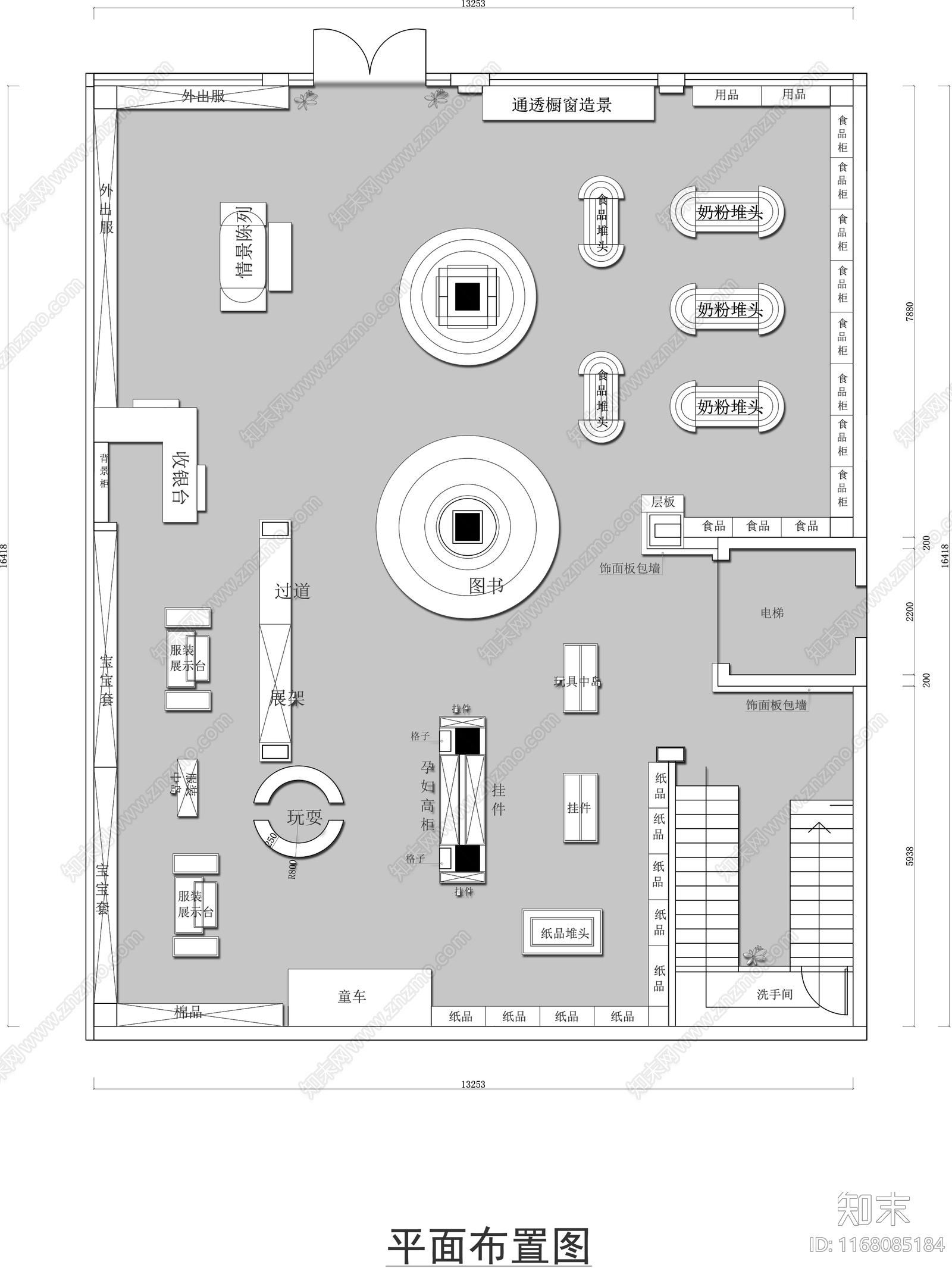 现代其他商业空间cad施工图下载【ID:1168085184】