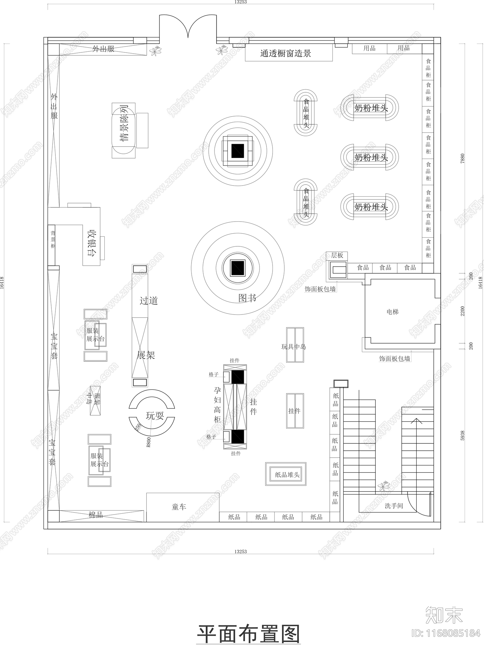 现代其他商业空间cad施工图下载【ID:1168085184】