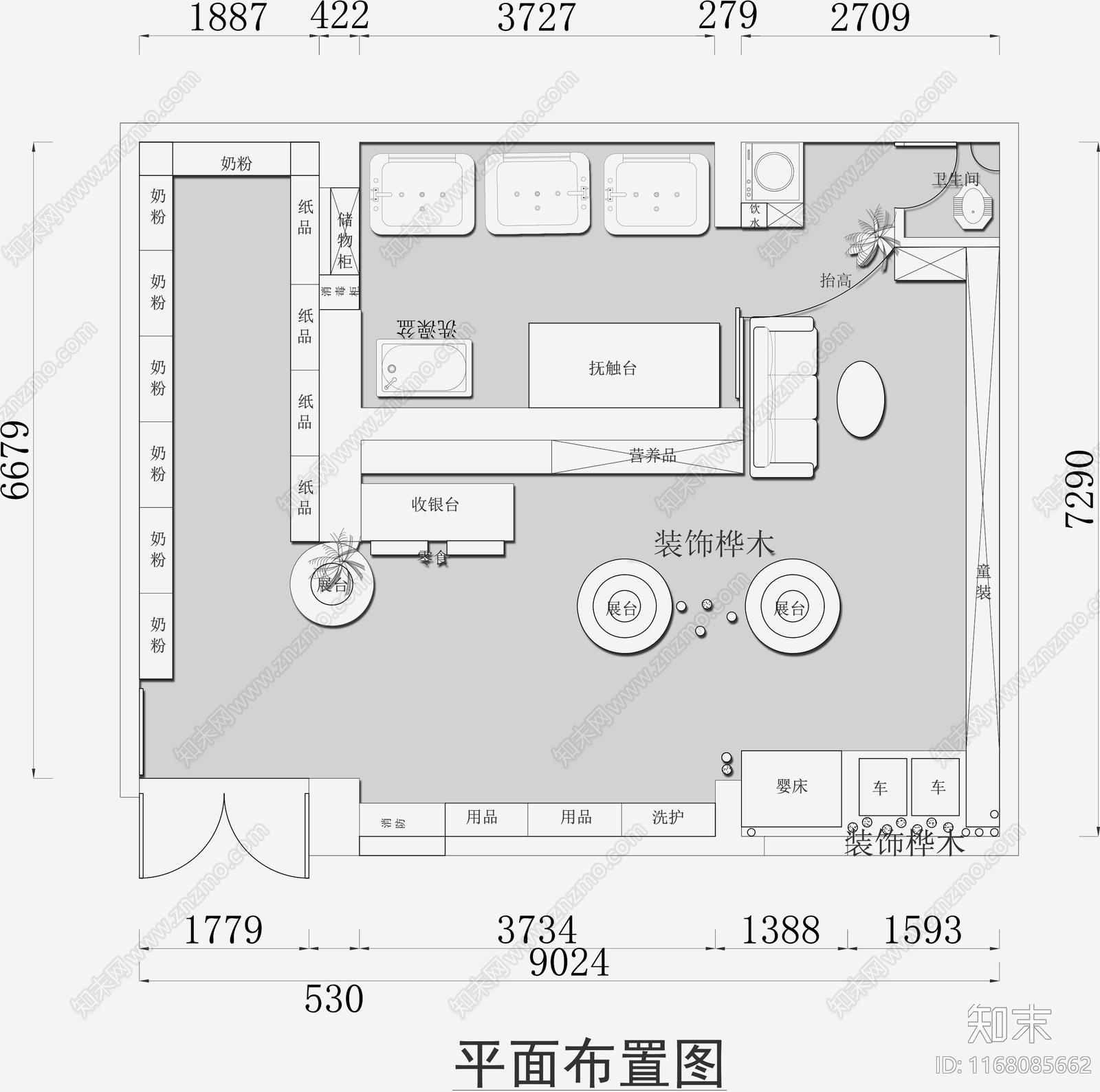 现代其他商业空间cad施工图下载【ID:1168085662】