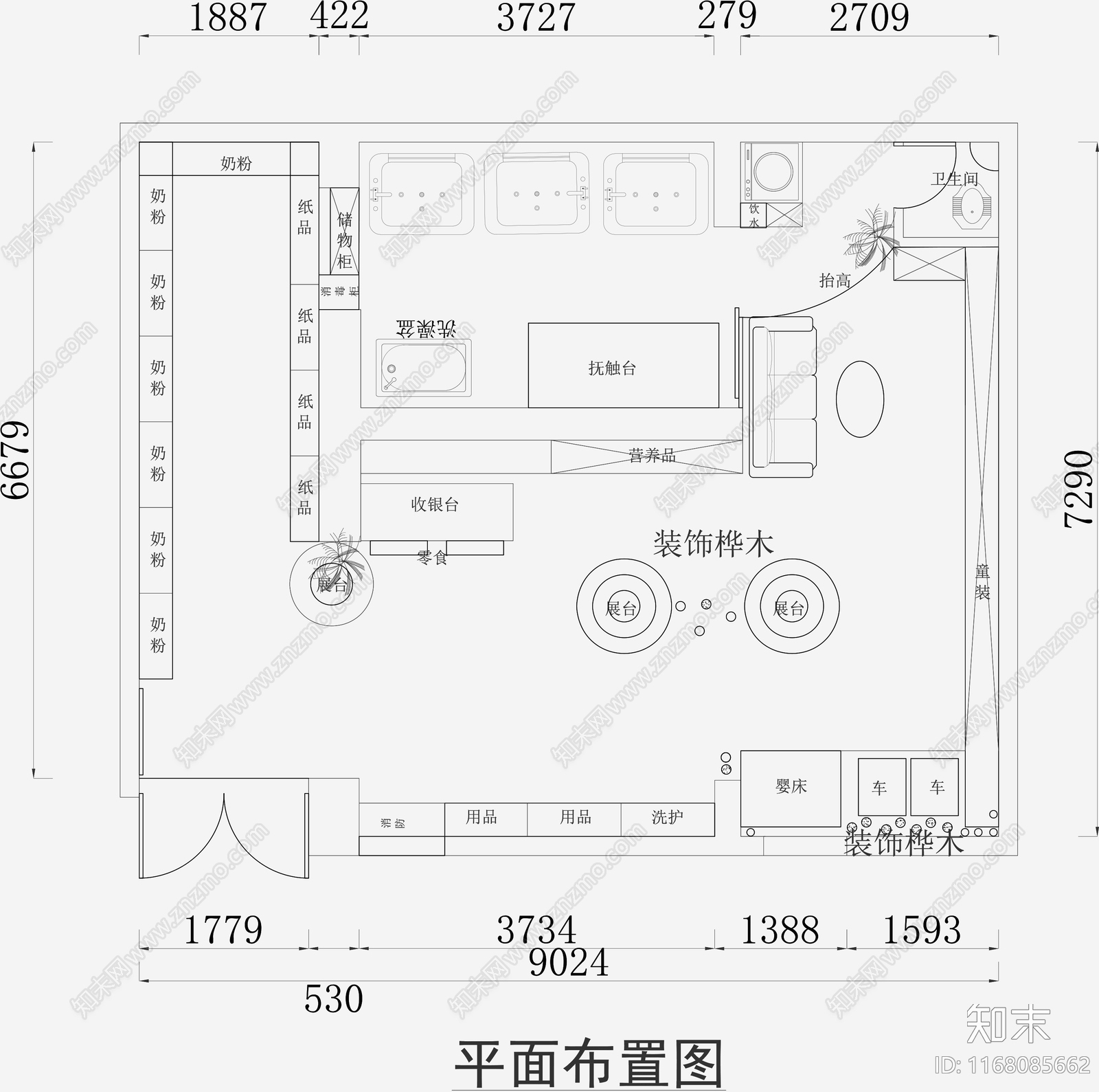 现代其他商业空间cad施工图下载【ID:1168085662】