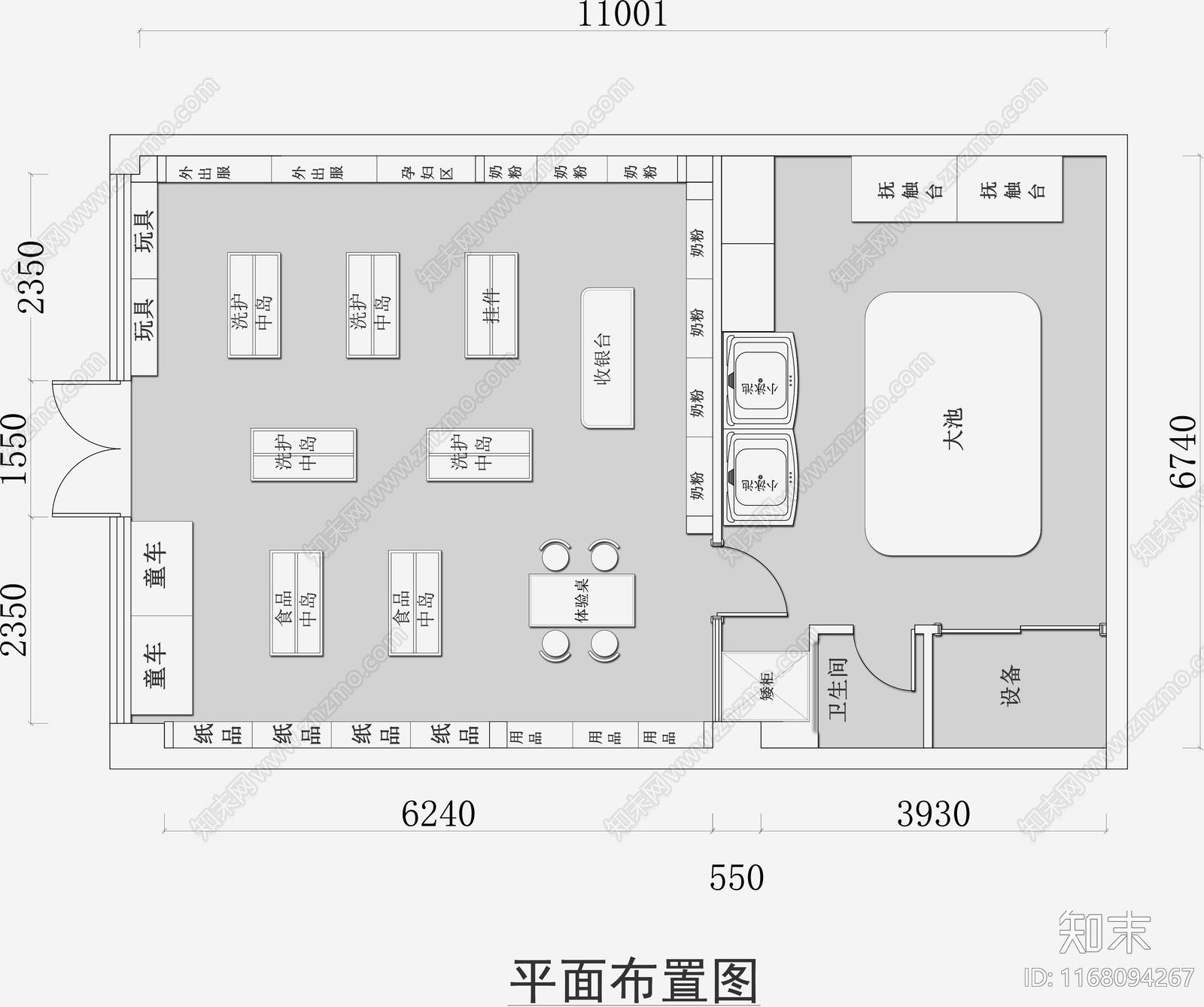 现代其他商业空间cad施工图下载【ID:1168094267】