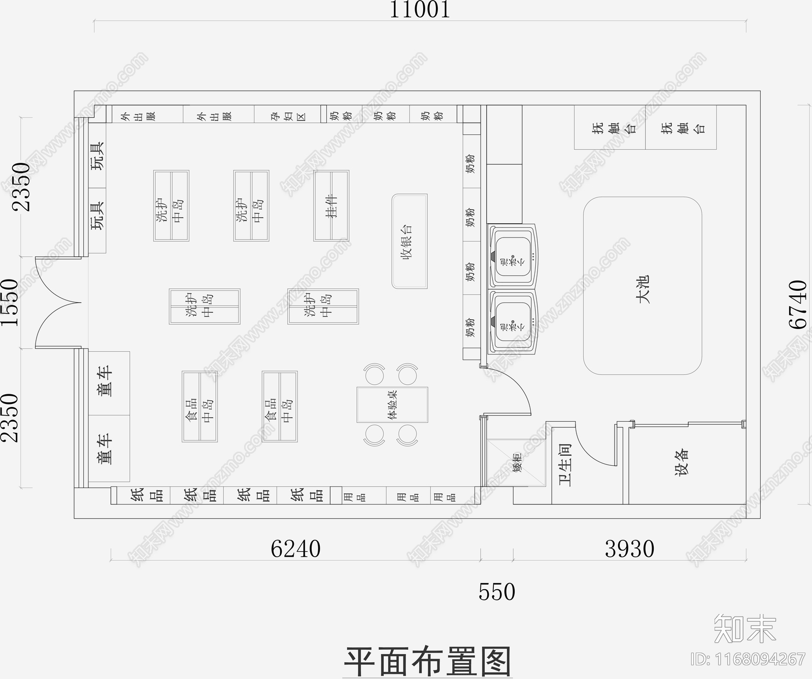 现代其他商业空间cad施工图下载【ID:1168094267】