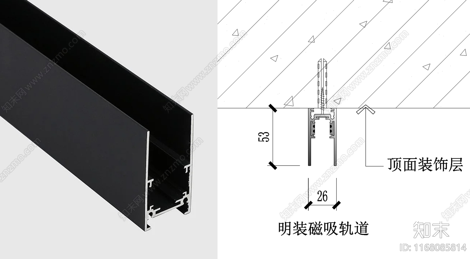 现代简约吊顶节点施工图下载【ID:1168085814】