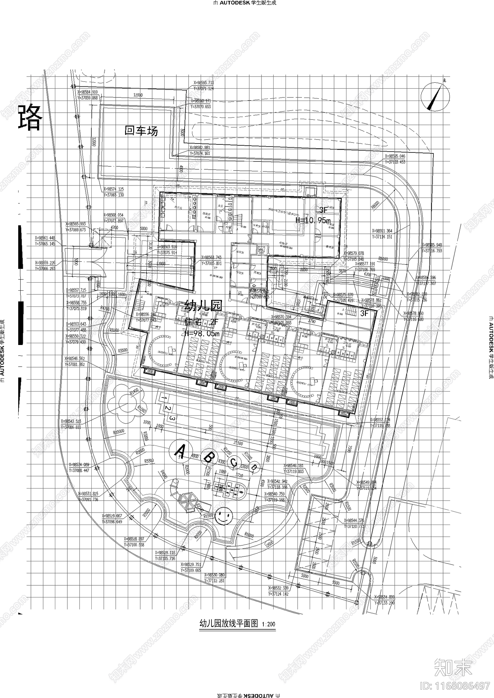 欧式美式校园景观施工图下载【ID:1168086497】