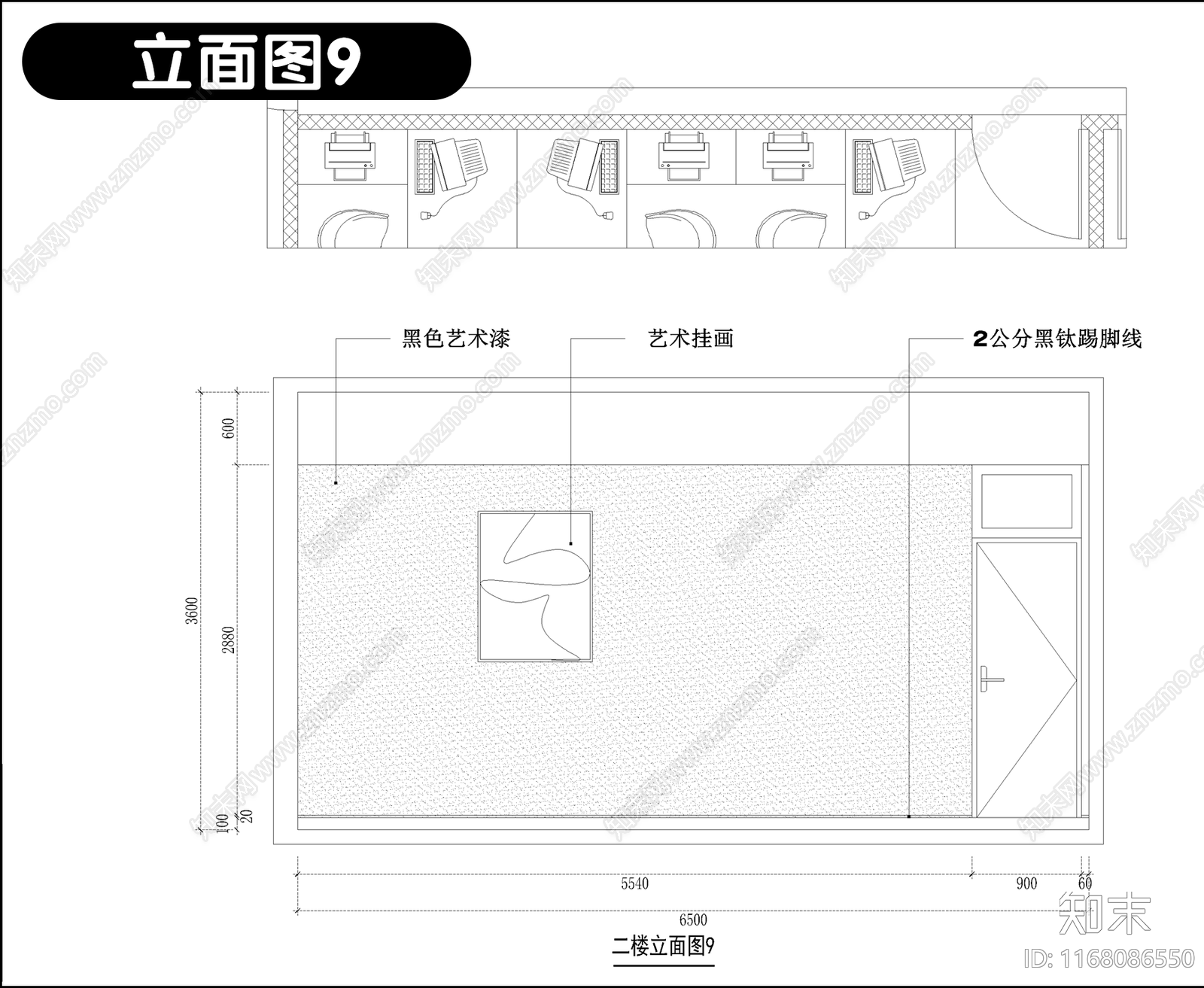 现代整体办公空间cad施工图下载【ID:1168086550】
