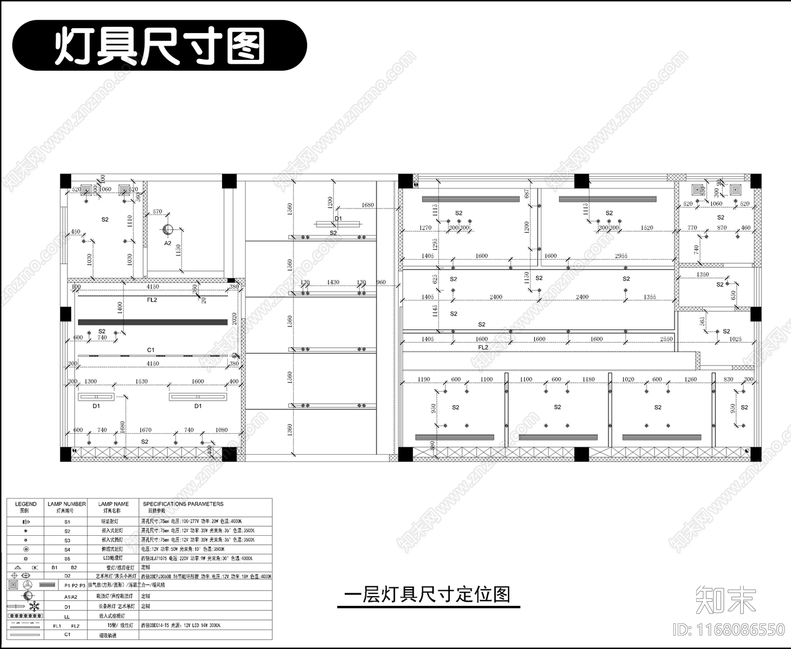 现代整体办公空间cad施工图下载【ID:1168086550】