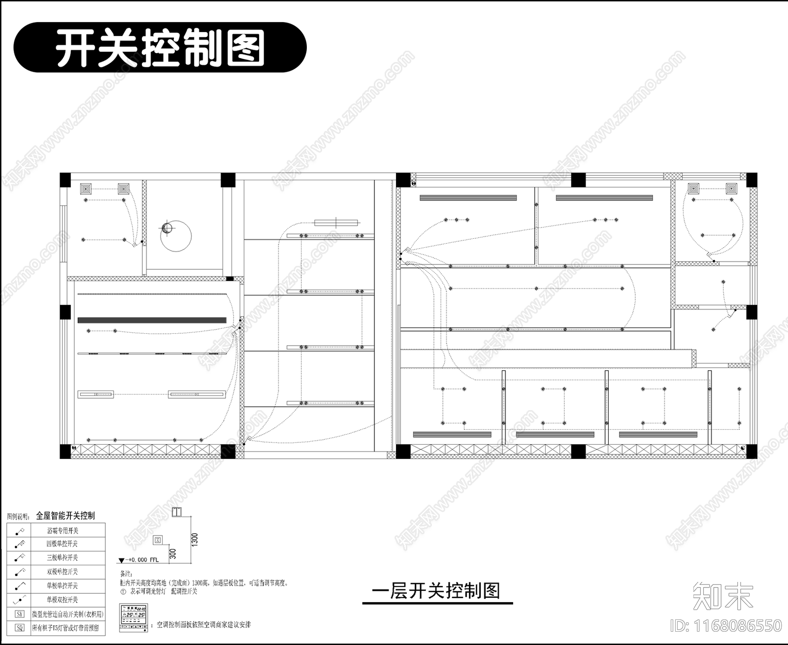 现代整体办公空间cad施工图下载【ID:1168086550】