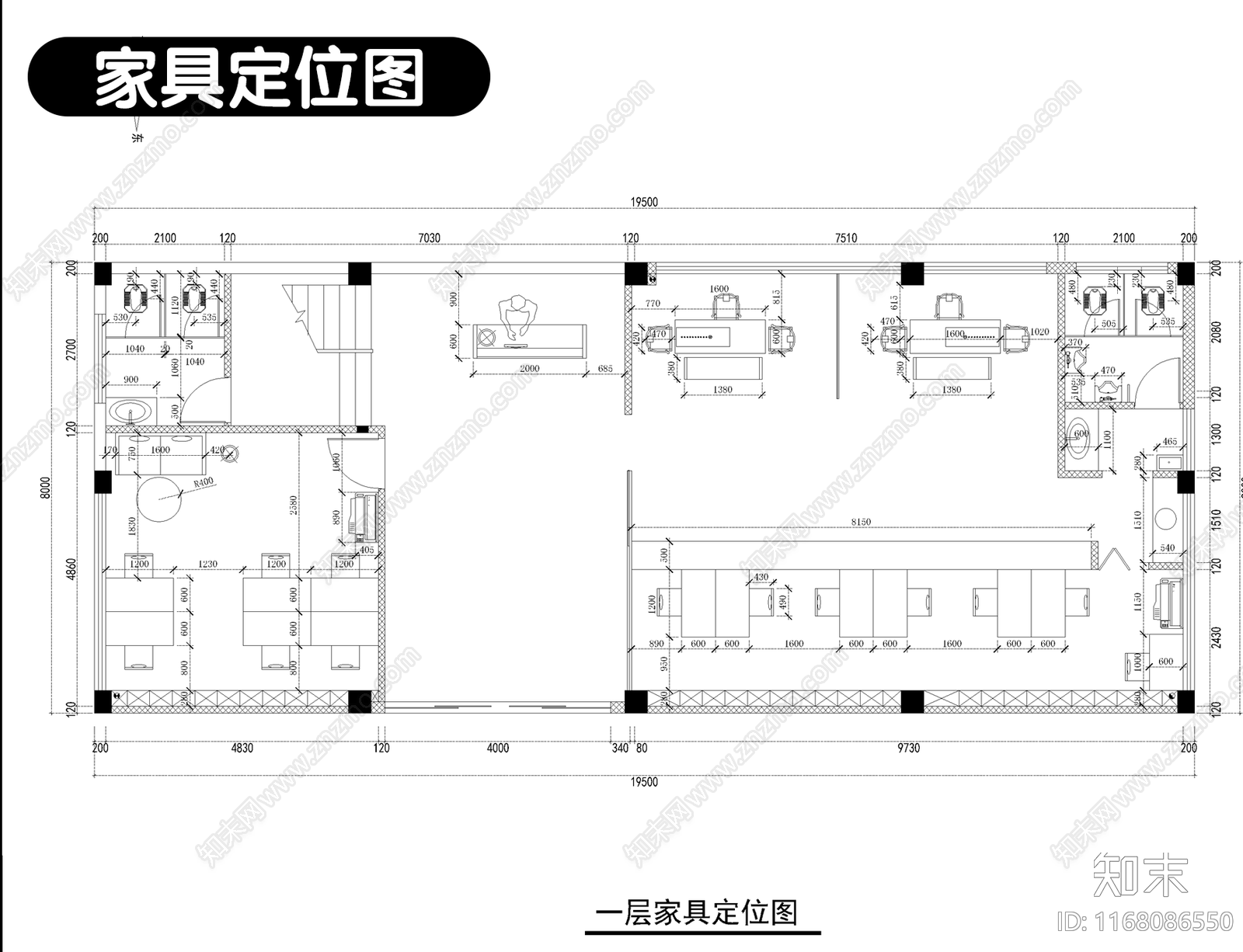 现代整体办公空间cad施工图下载【ID:1168086550】