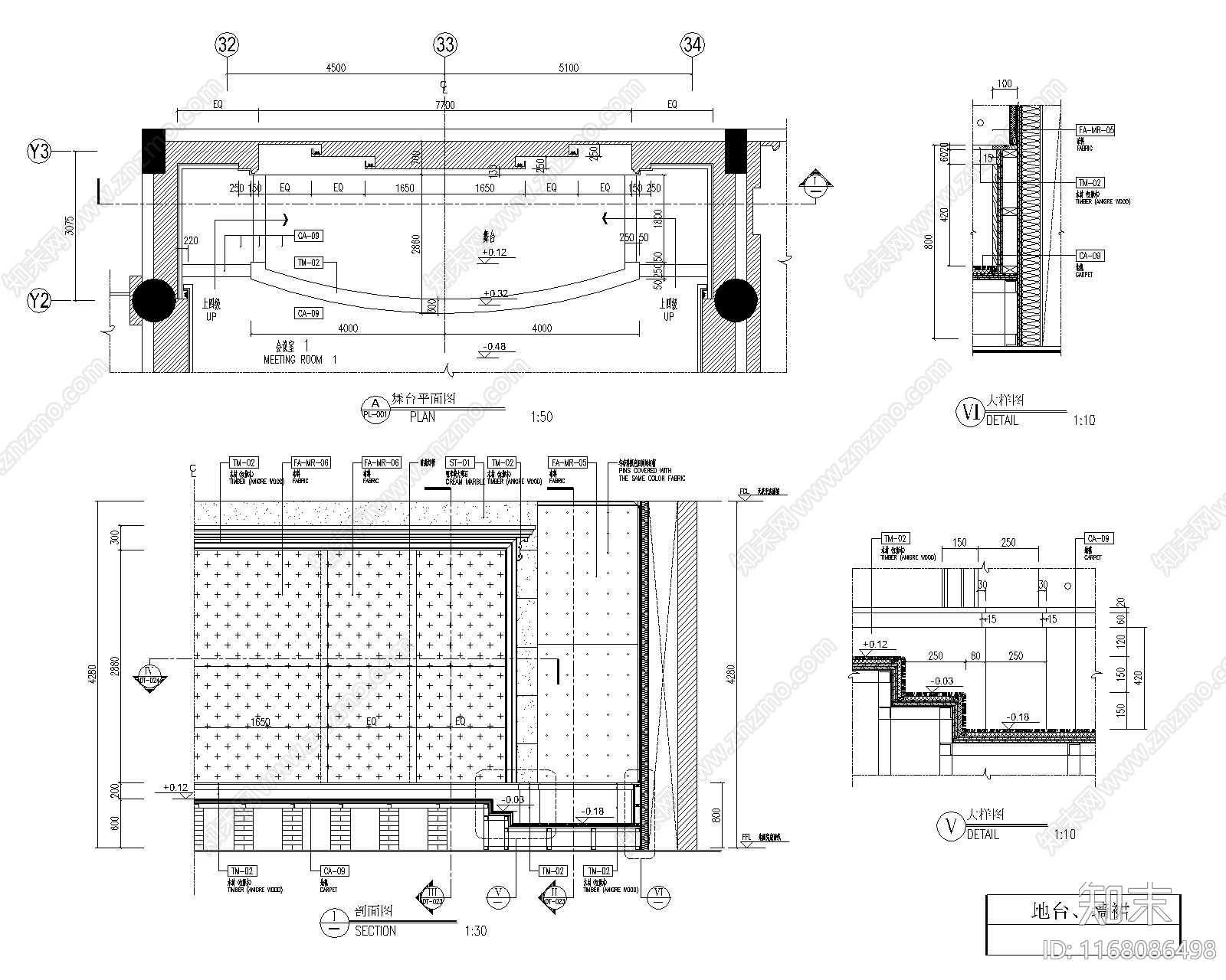 现代其他节点详图施工图下载【ID:1168086498】