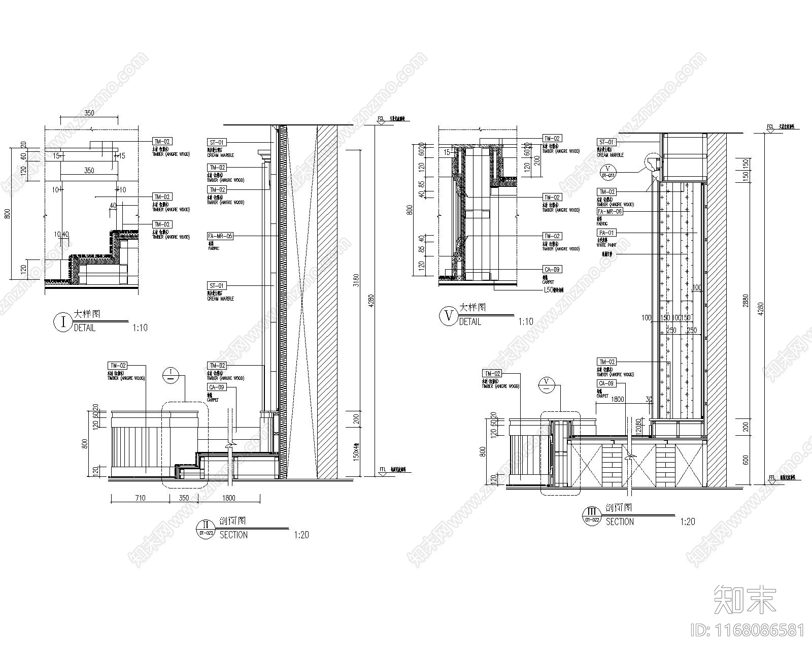 现代其他节点详图施工图下载【ID:1168086581】