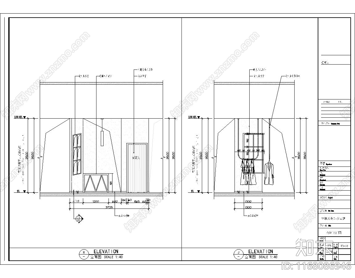 现代新中式住宅楼建筑cad施工图下载【ID:1168086946】