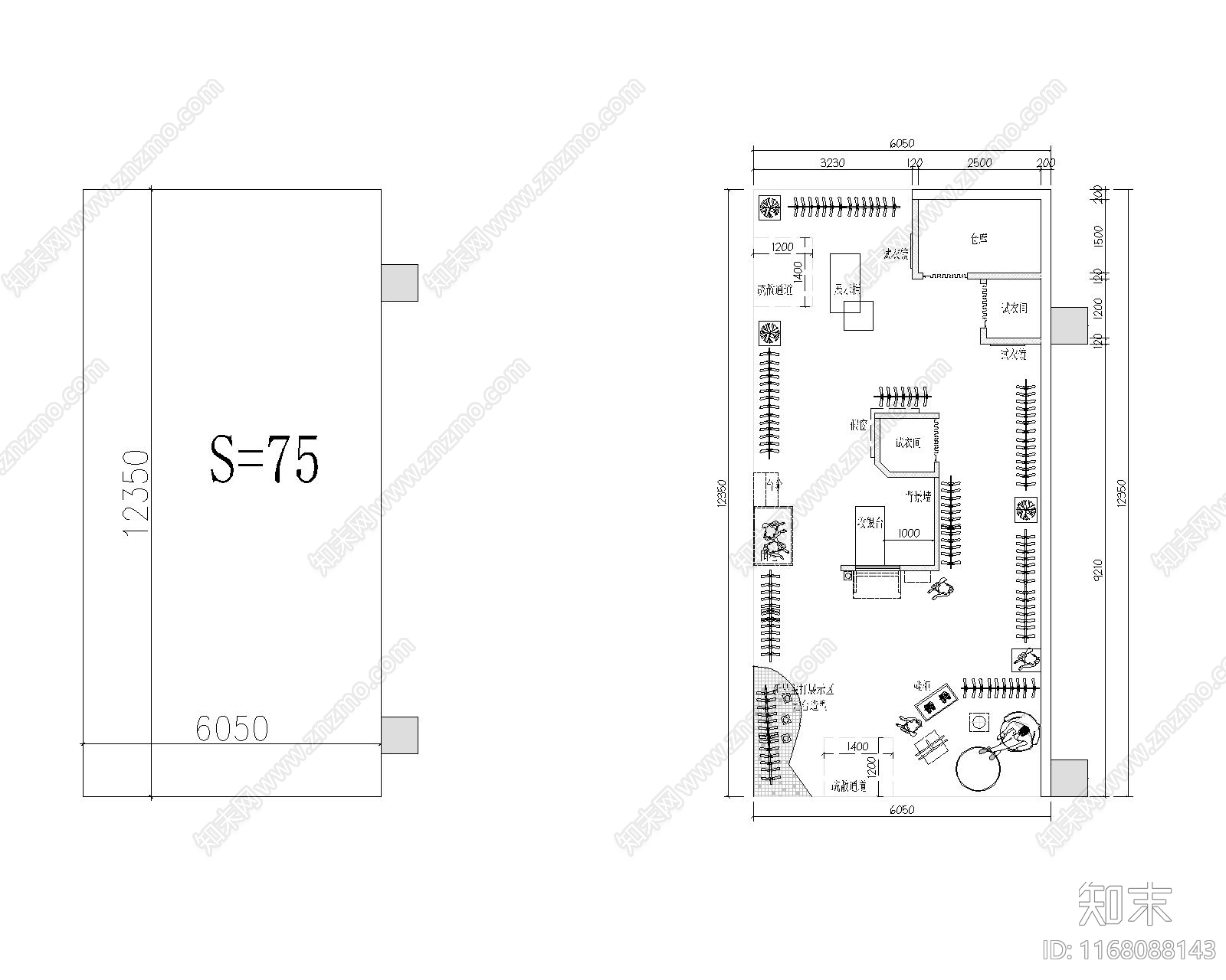 现代新中式住宅楼建筑cad施工图下载【ID:1168088143】