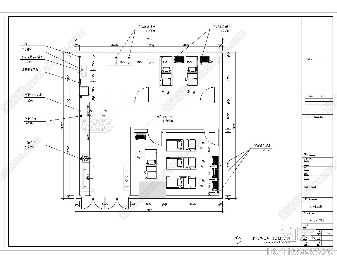 现代新中式住宅楼建筑施工图下载【ID:1168088220】