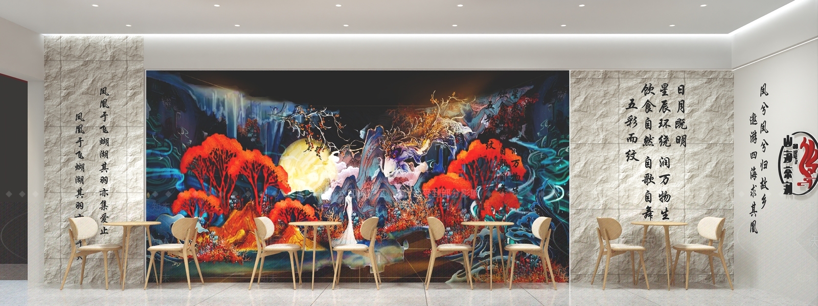 现代奶茶店3D模型下载【ID:1168099992】