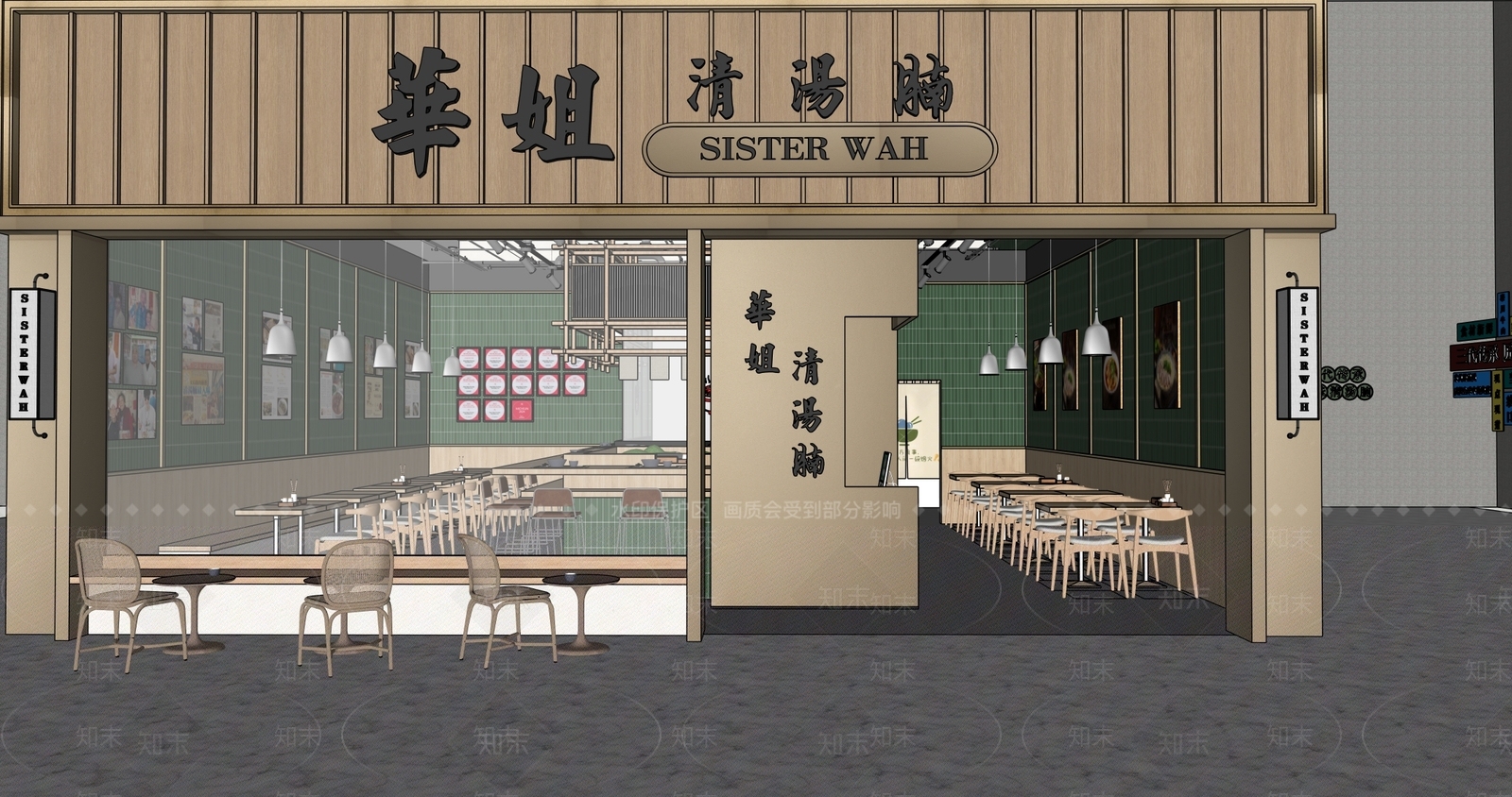 中式复古中餐厅SU模型下载【ID:1168088896】
