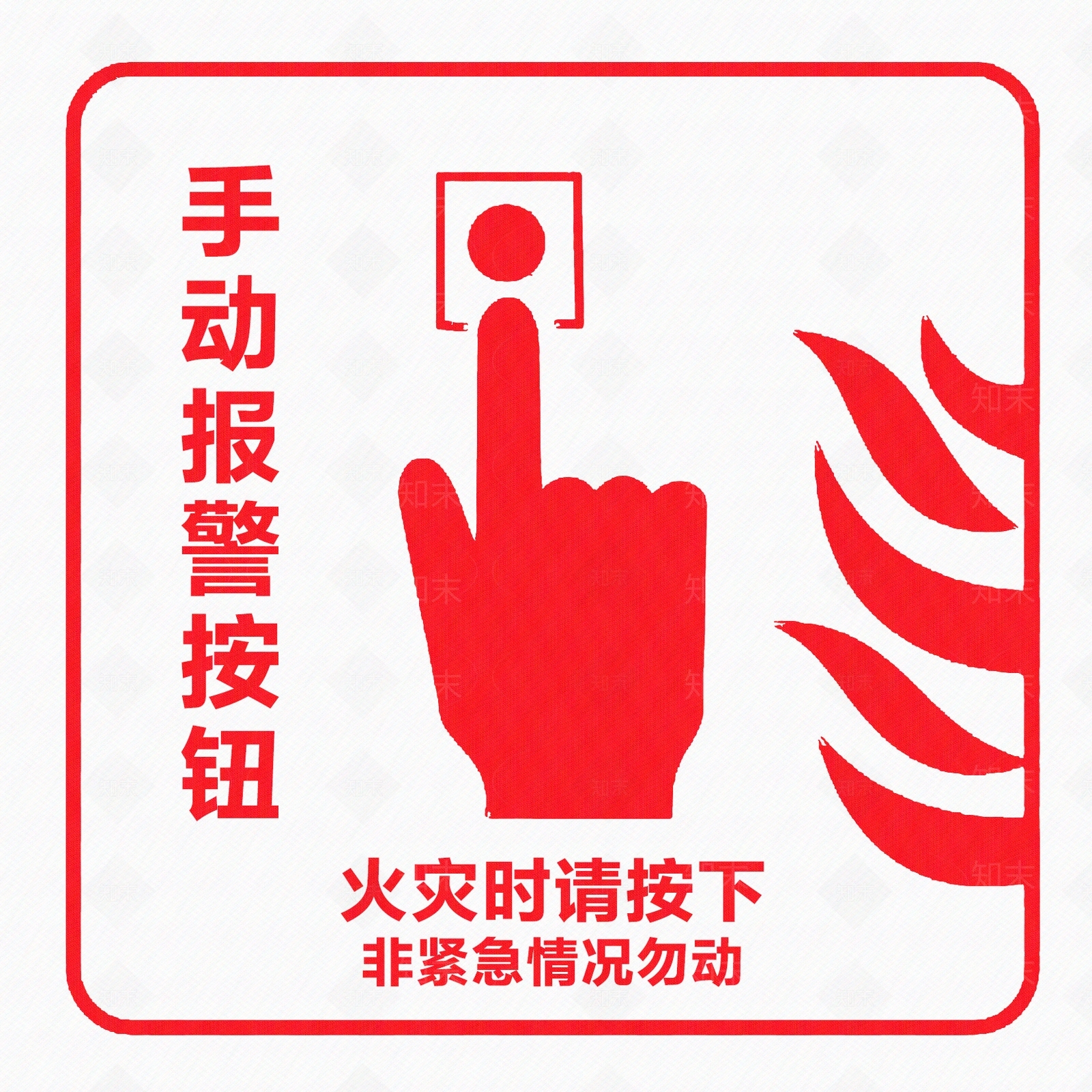 现代其他构件贴图下载【ID:1168090765】