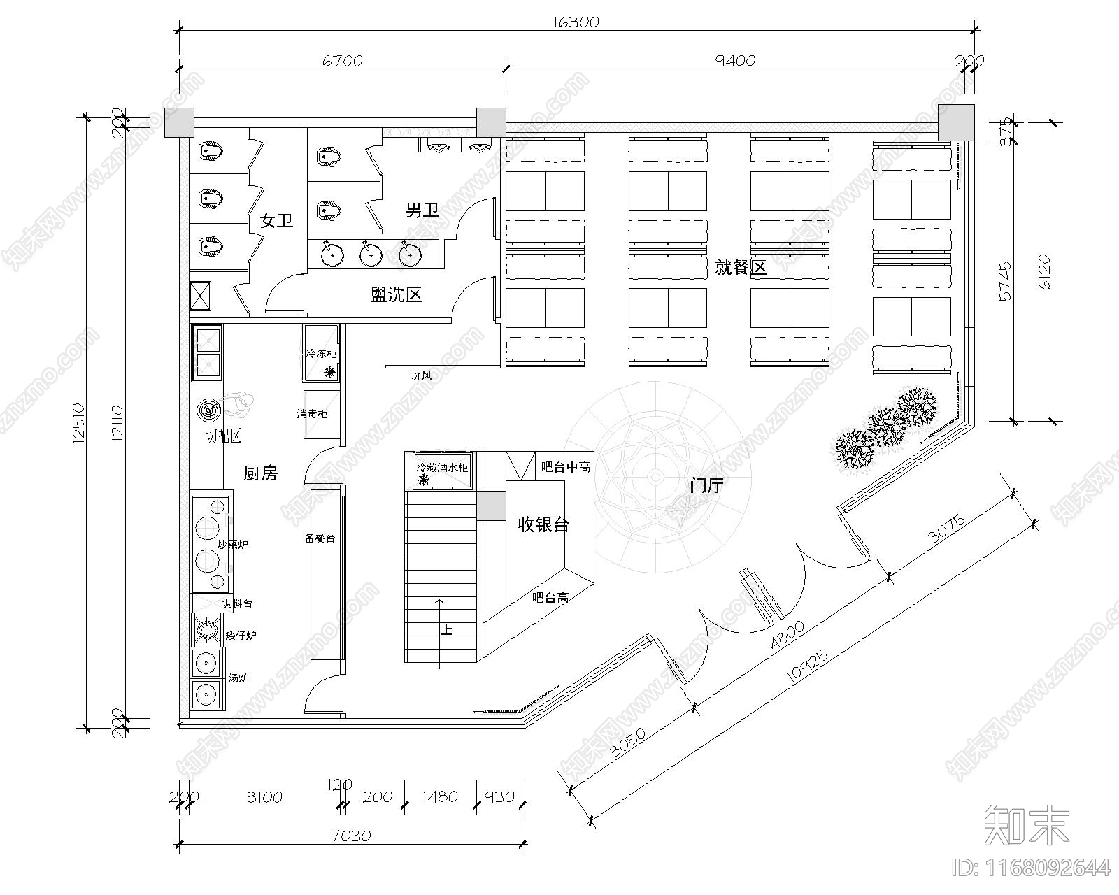 现代新中式住宅楼建筑cad施工图下载【ID:1168092644】