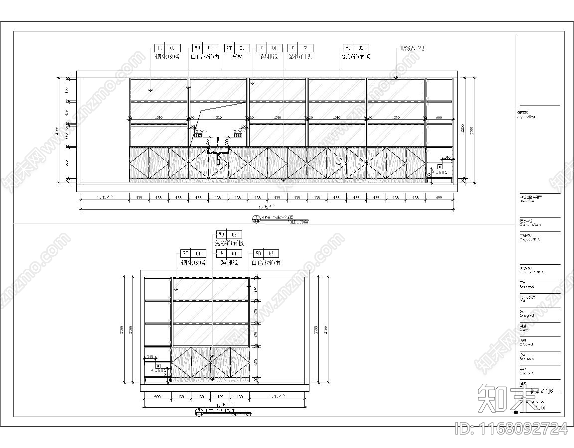 现代新中式住宅楼建筑cad施工图下载【ID:1168092724】