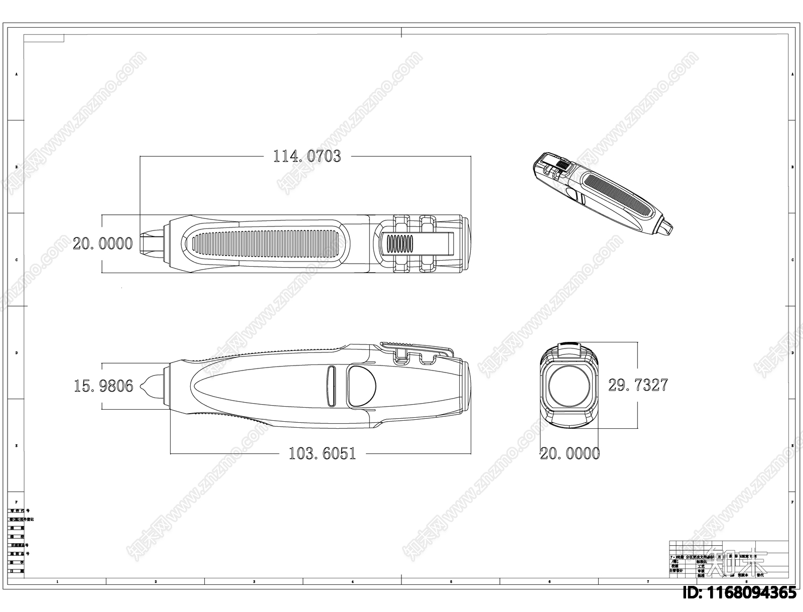 现代新中式其他图库施工图下载【ID:1168094365】