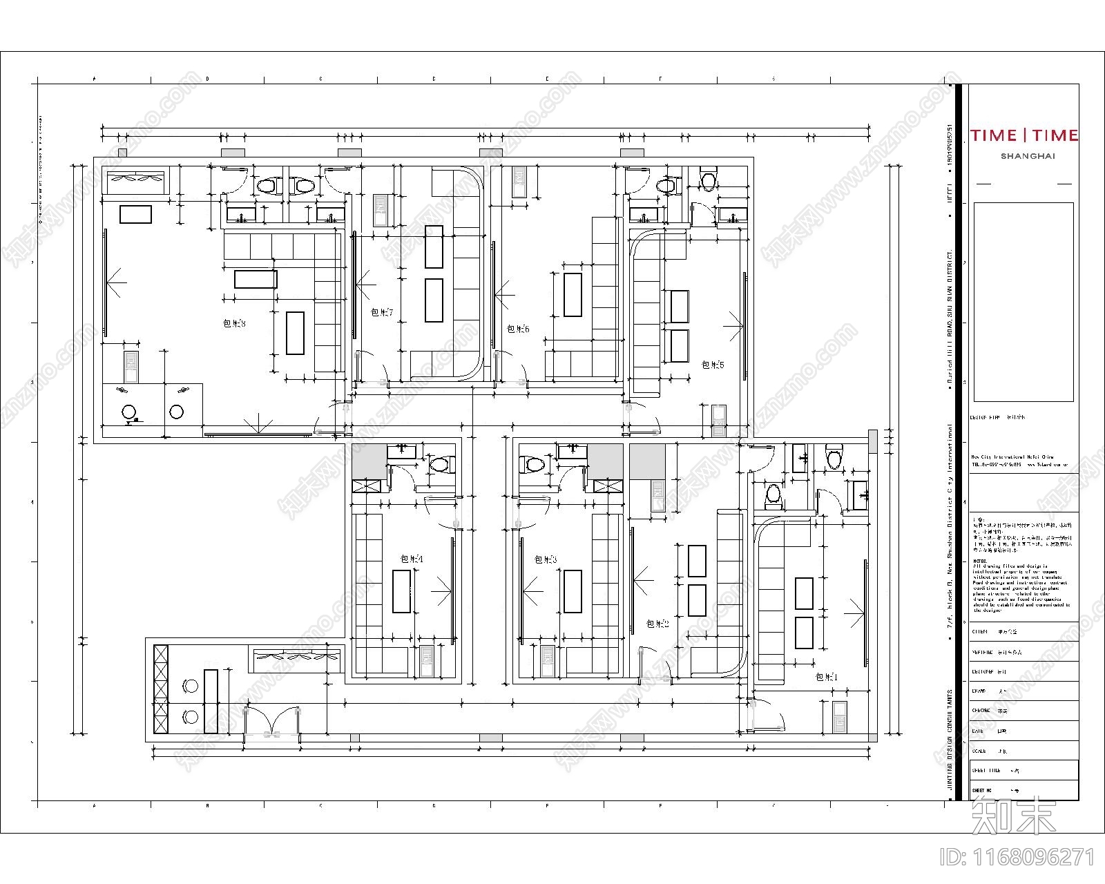 新中式法式住宅楼建筑cad施工图下载【ID:1168096271】