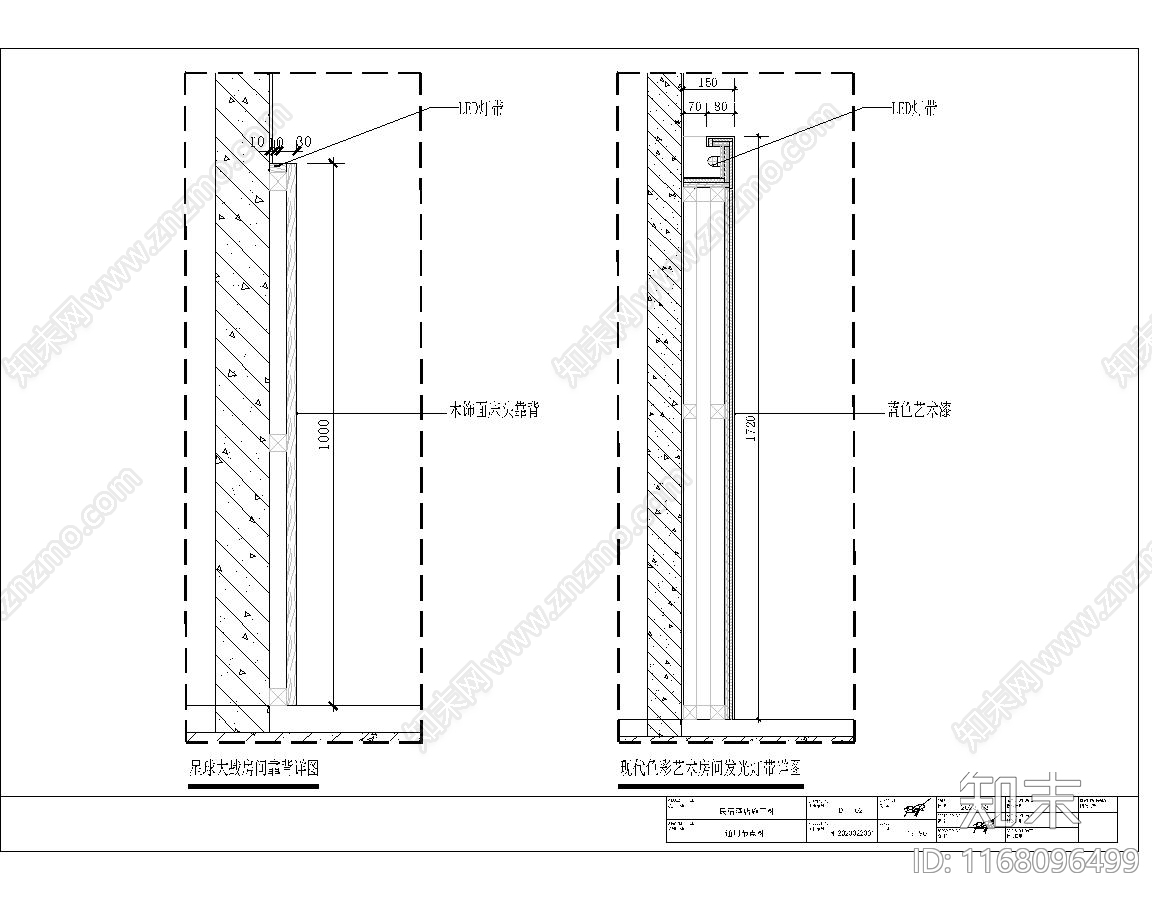 新中式日式住宅楼建筑施工图下载【ID:1168096499】