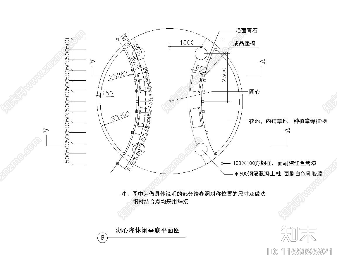 现代亭子cad施工图下载【ID:1168096921】