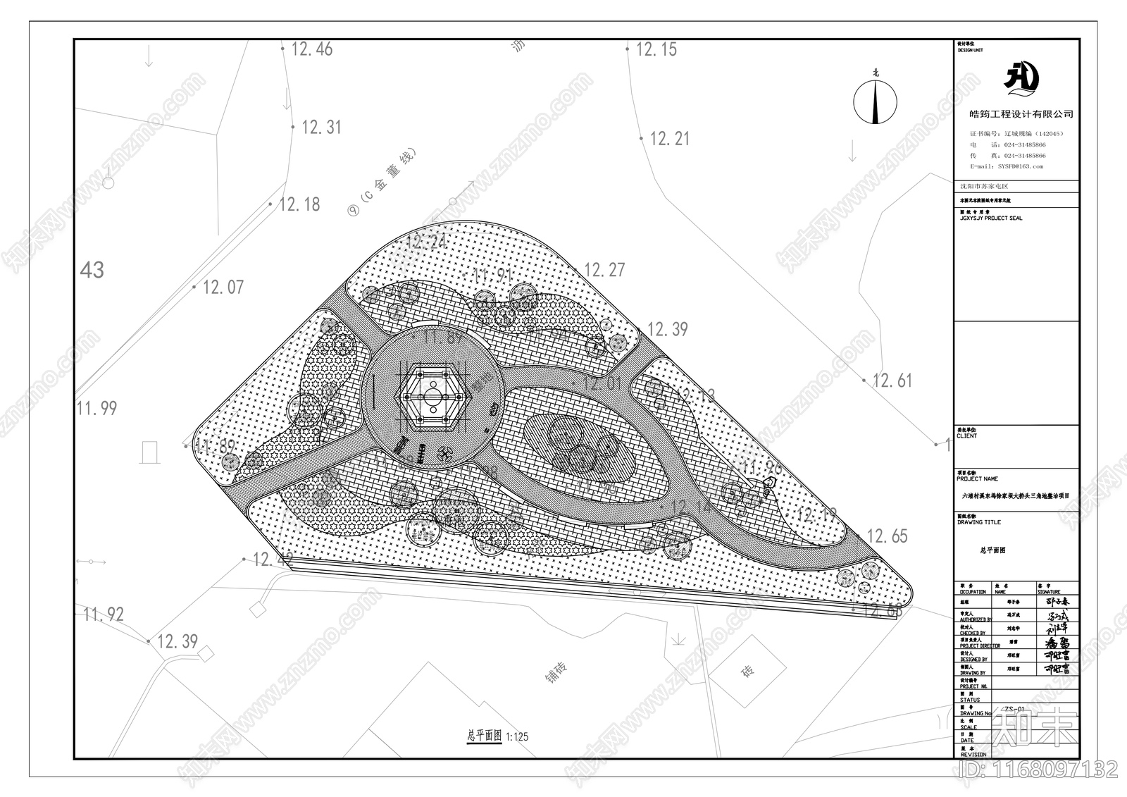 现代公园景观施工图下载【ID:1168097132】