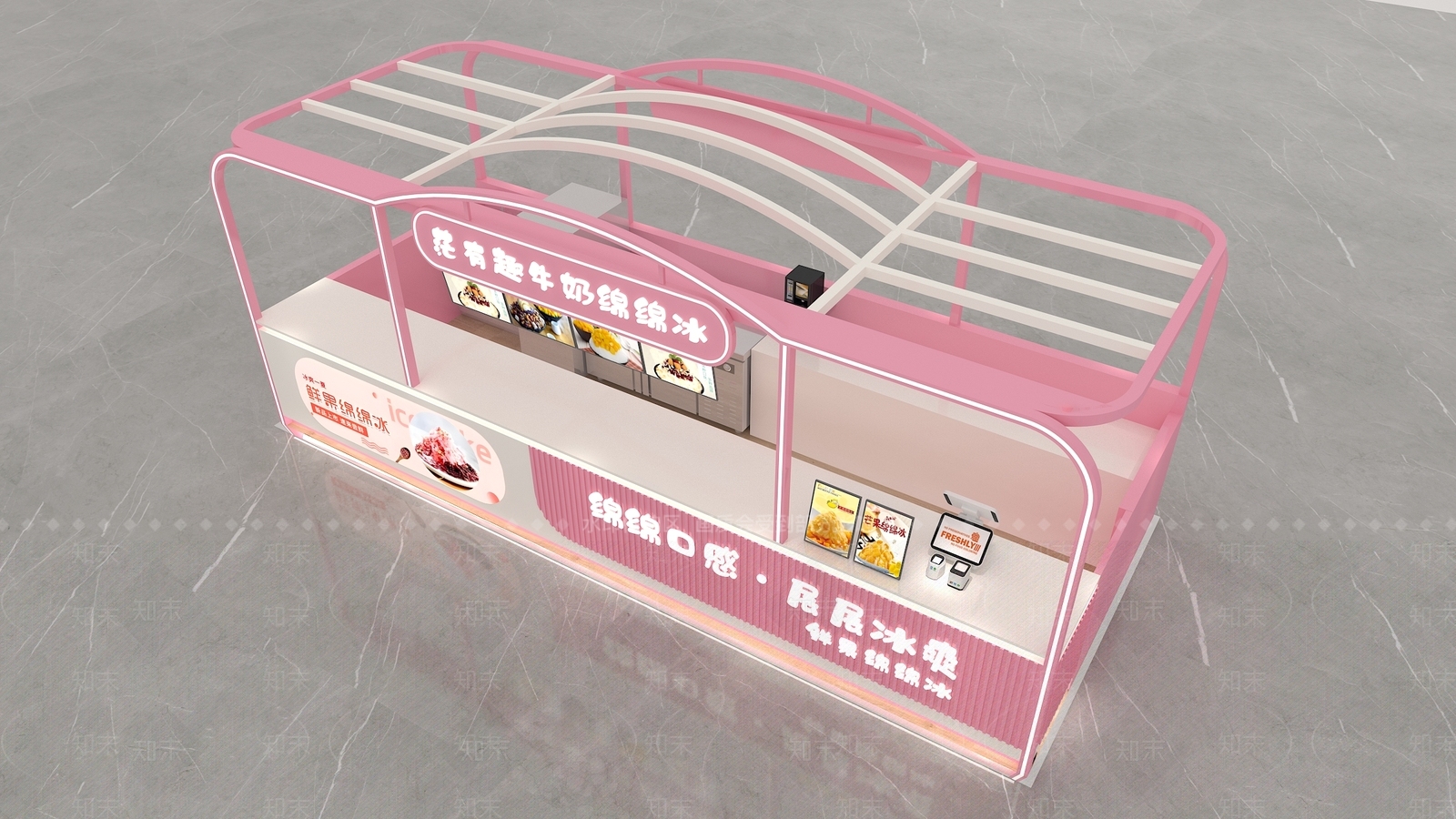 现代其他商业空间3D模型下载【ID:1168099419】