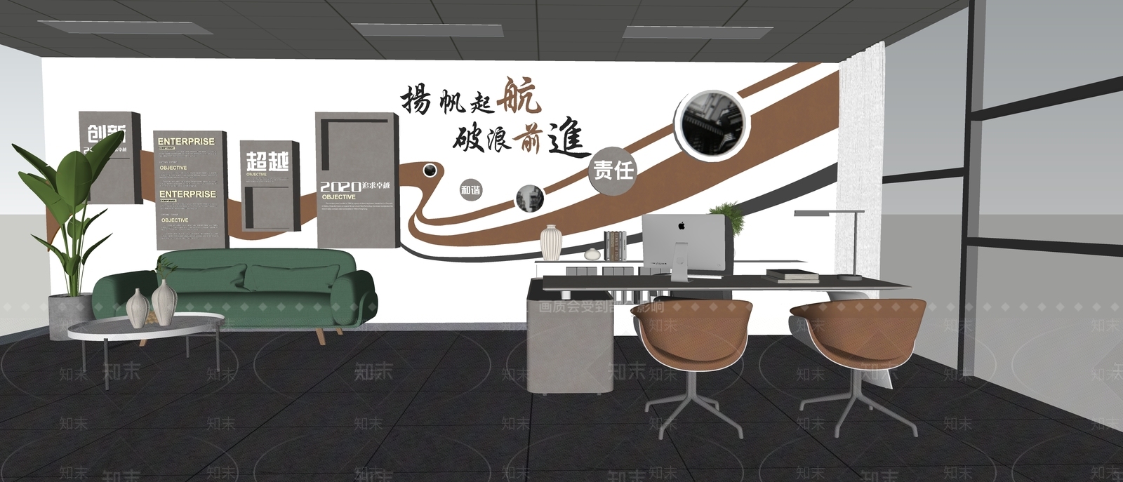 现代其他文化空间SU模型下载【ID:1168100946】