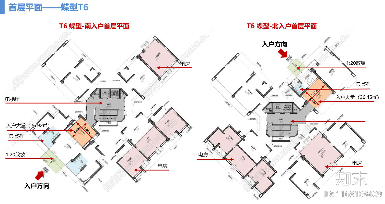 现代住宅楼建筑cad施工图下载【ID:1168103409】