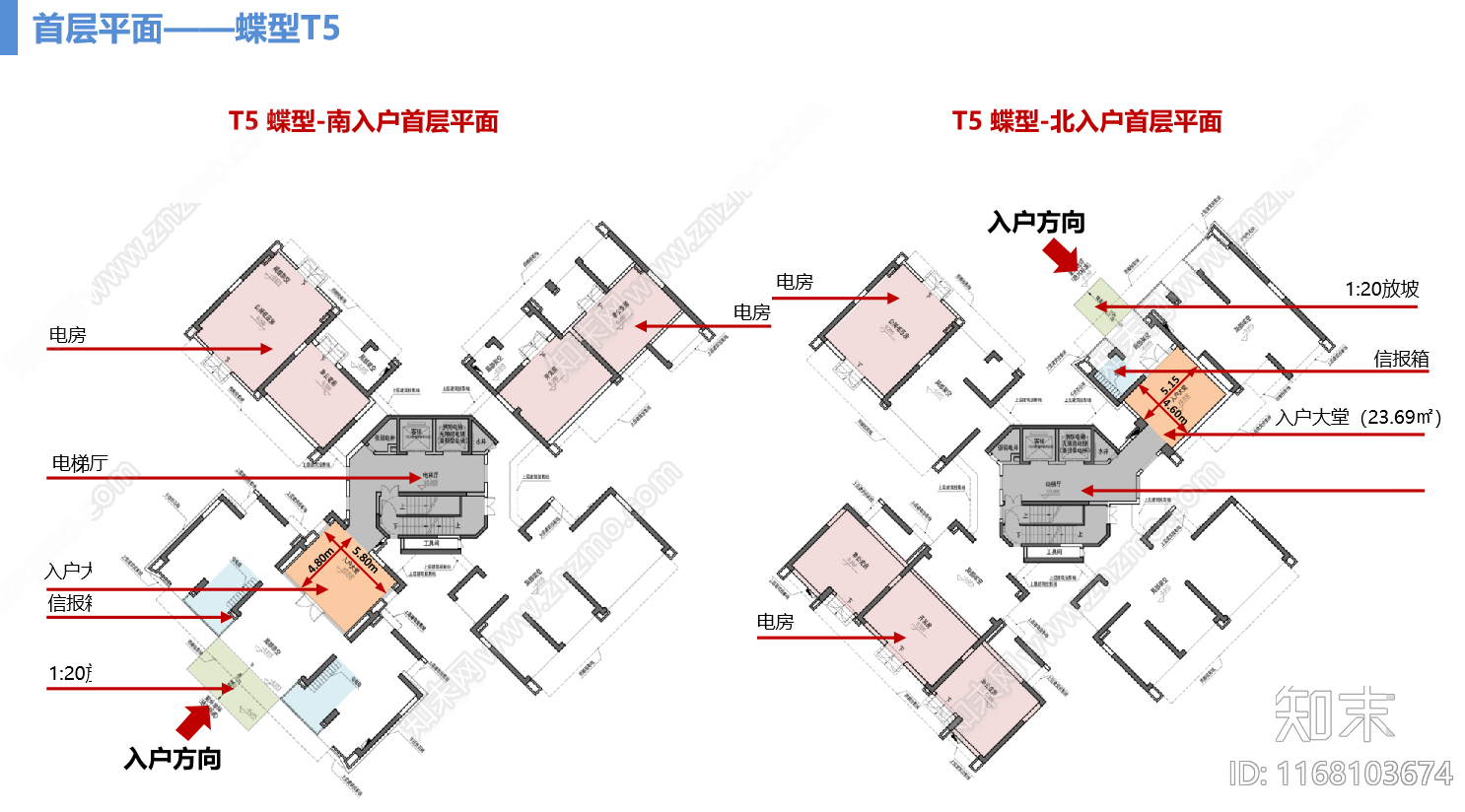 现代住宅楼建筑cad施工图下载【ID:1168103674】