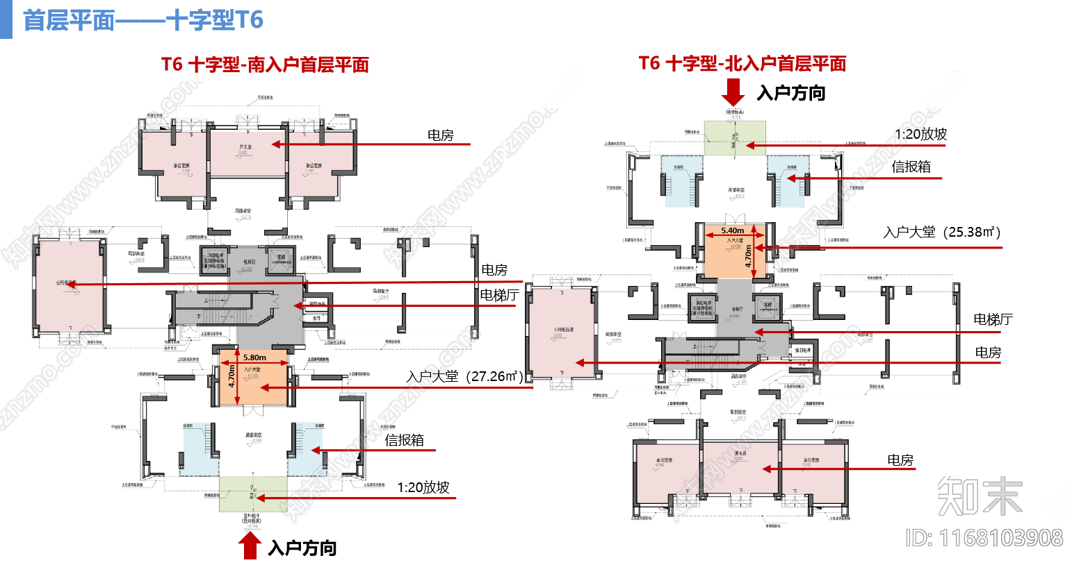 现代住宅楼建筑施工图下载【ID:1168103908】