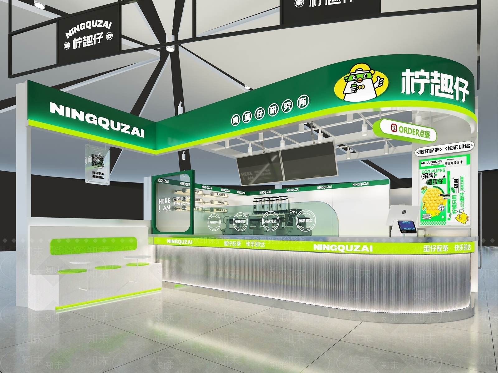 现代奶茶店3D模型下载【ID:1168104130】