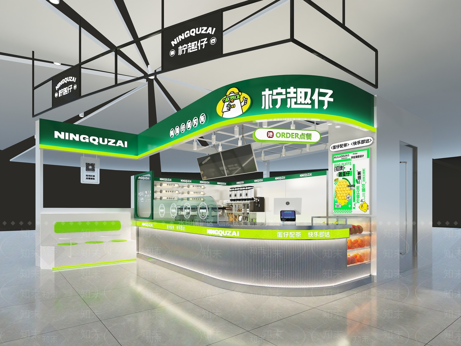 现代奶茶店3D模型下载【ID:1168104130】