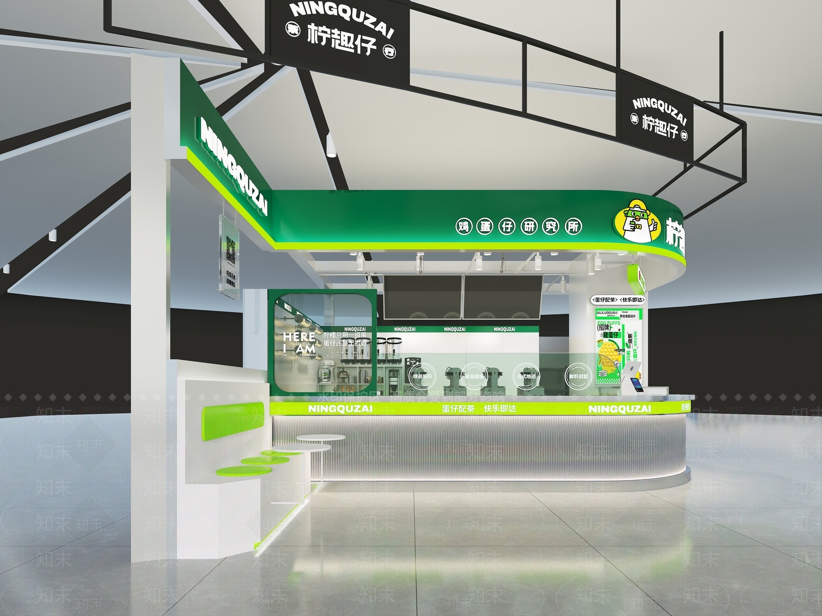 现代奶茶店3D模型下载【ID:1168104130】