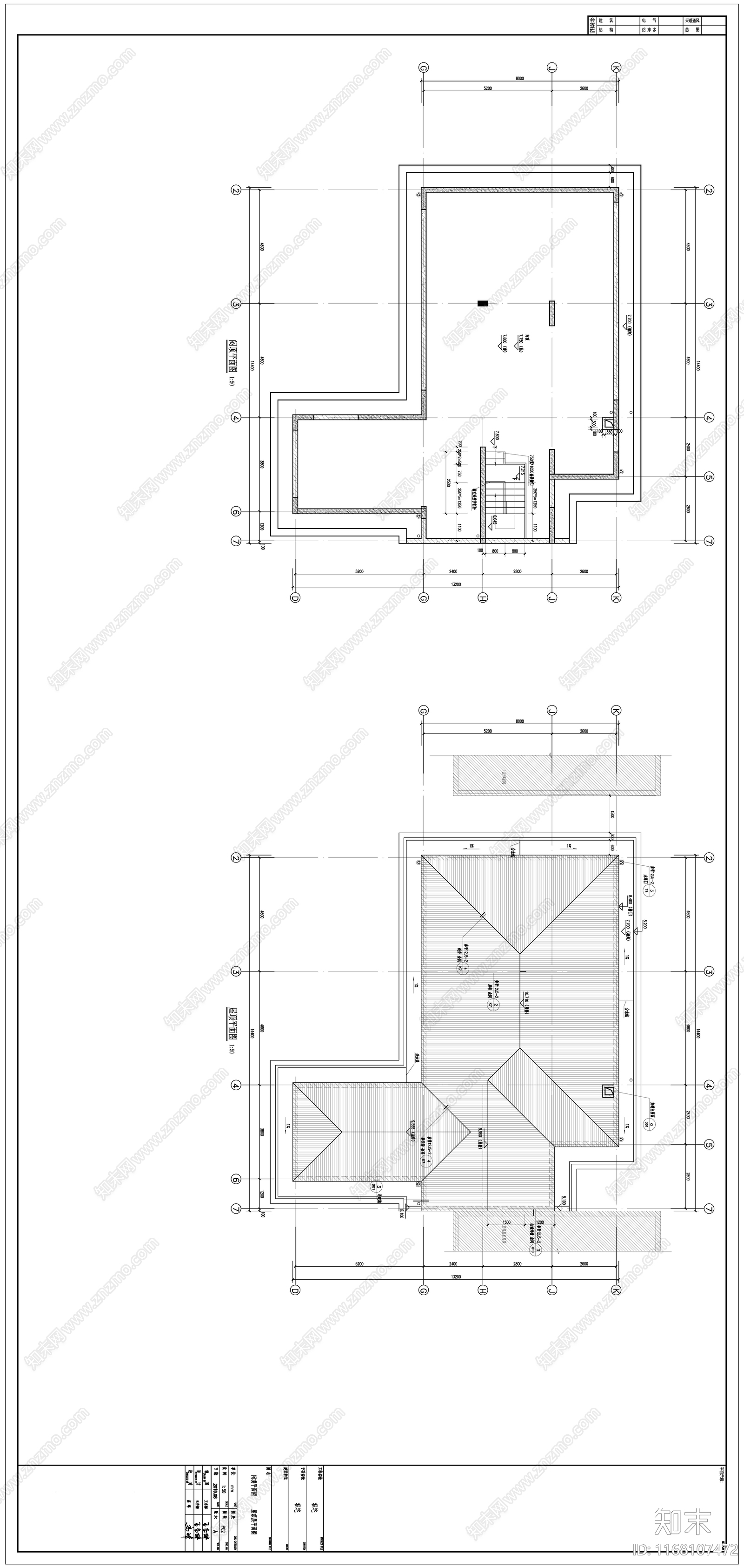 新中式民宿建筑施工图下载【ID:1168107472】