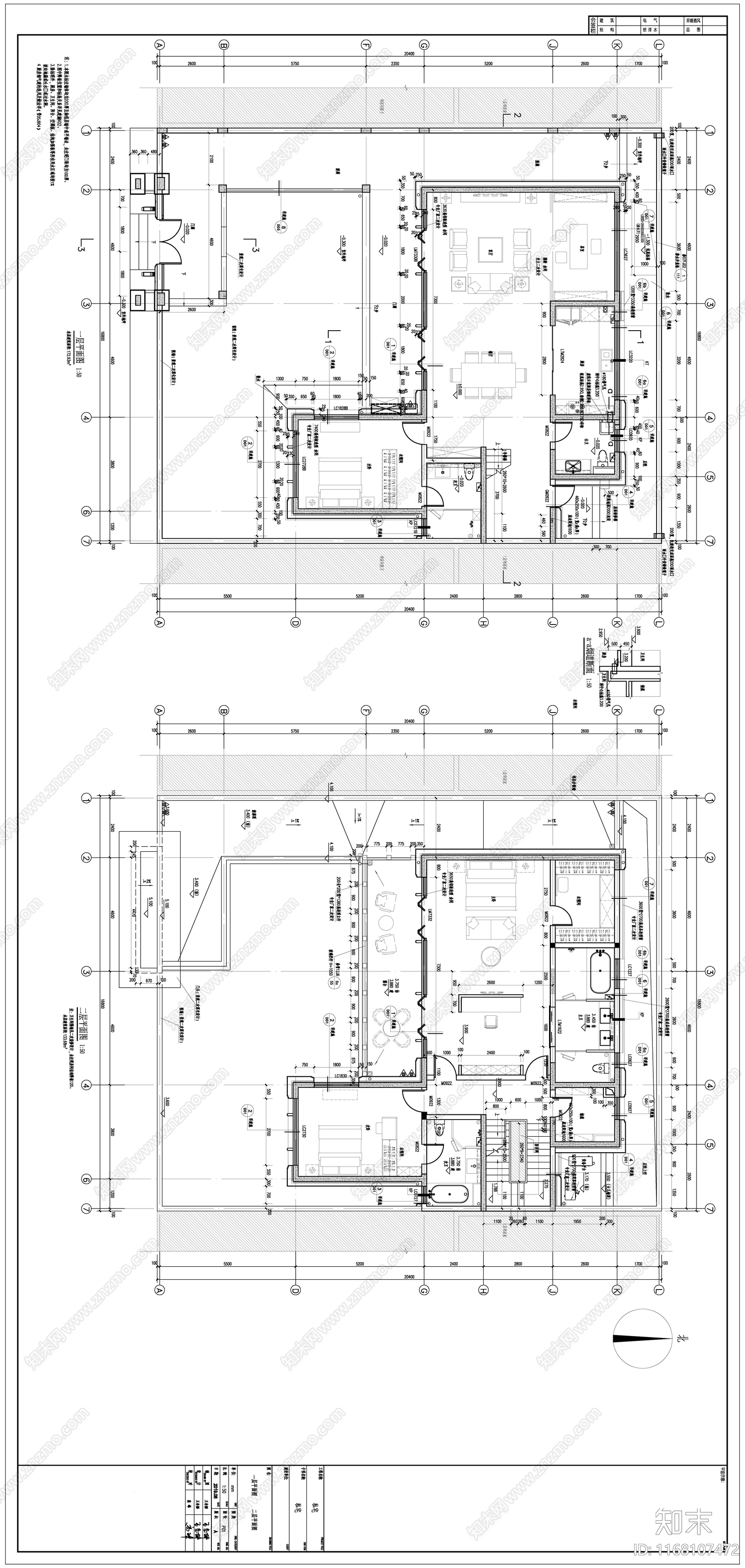 新中式民宿建筑施工图下载【ID:1168107472】