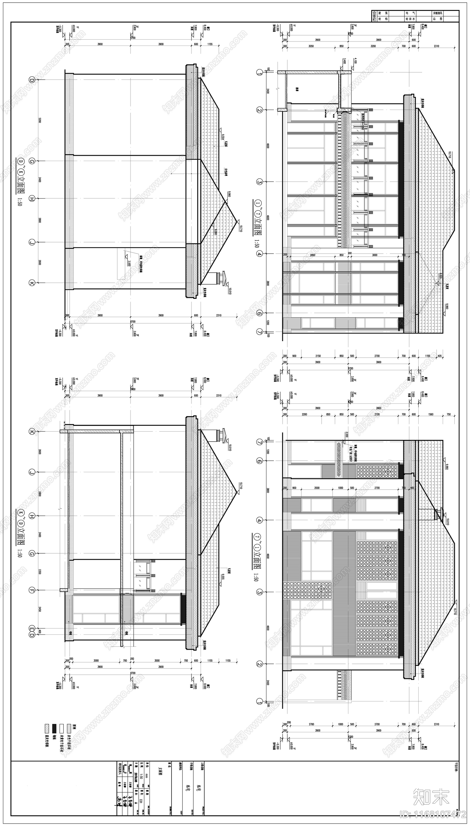 新中式民宿建筑施工图下载【ID:1168107472】