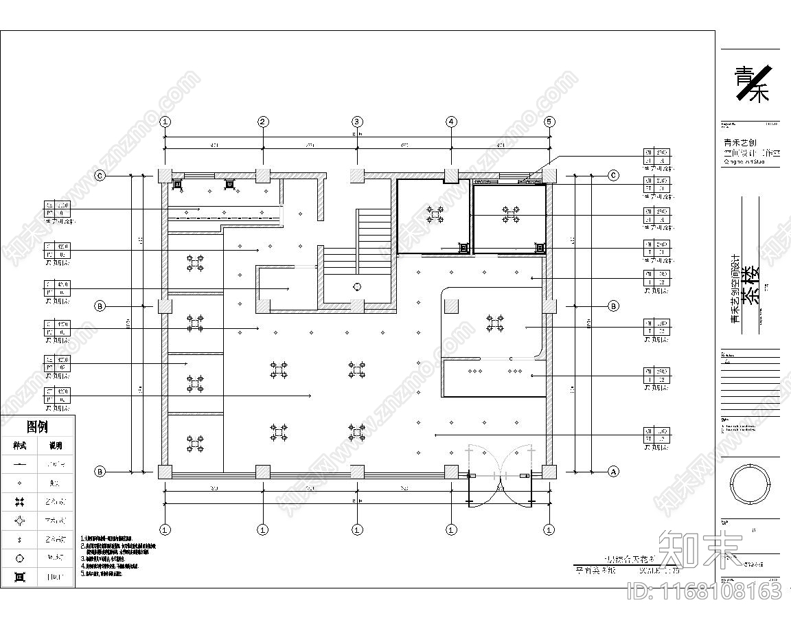 现代新中式其他商业建筑cad施工图下载【ID:1168108163】