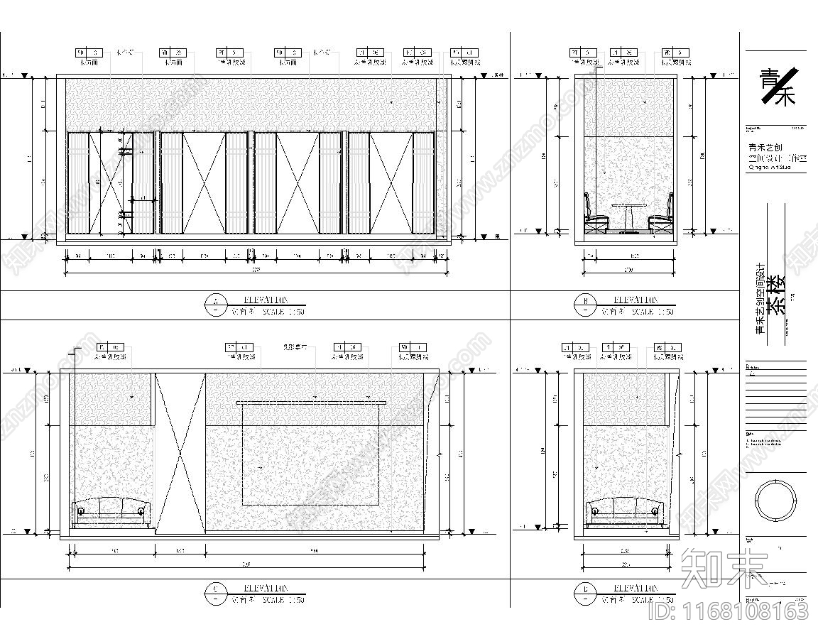 现代新中式其他商业建筑cad施工图下载【ID:1168108163】