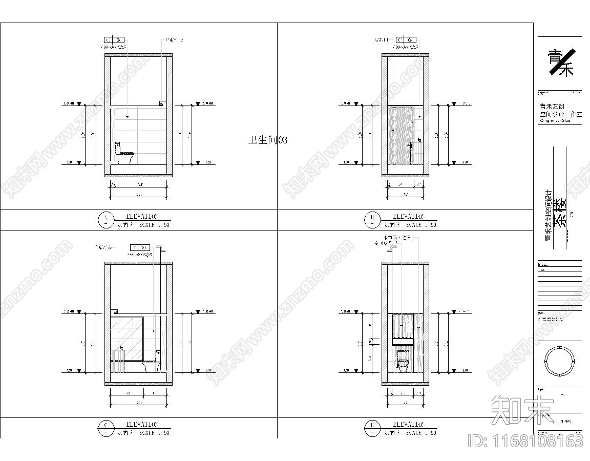 现代新中式其他商业建筑cad施工图下载【ID:1168108163】