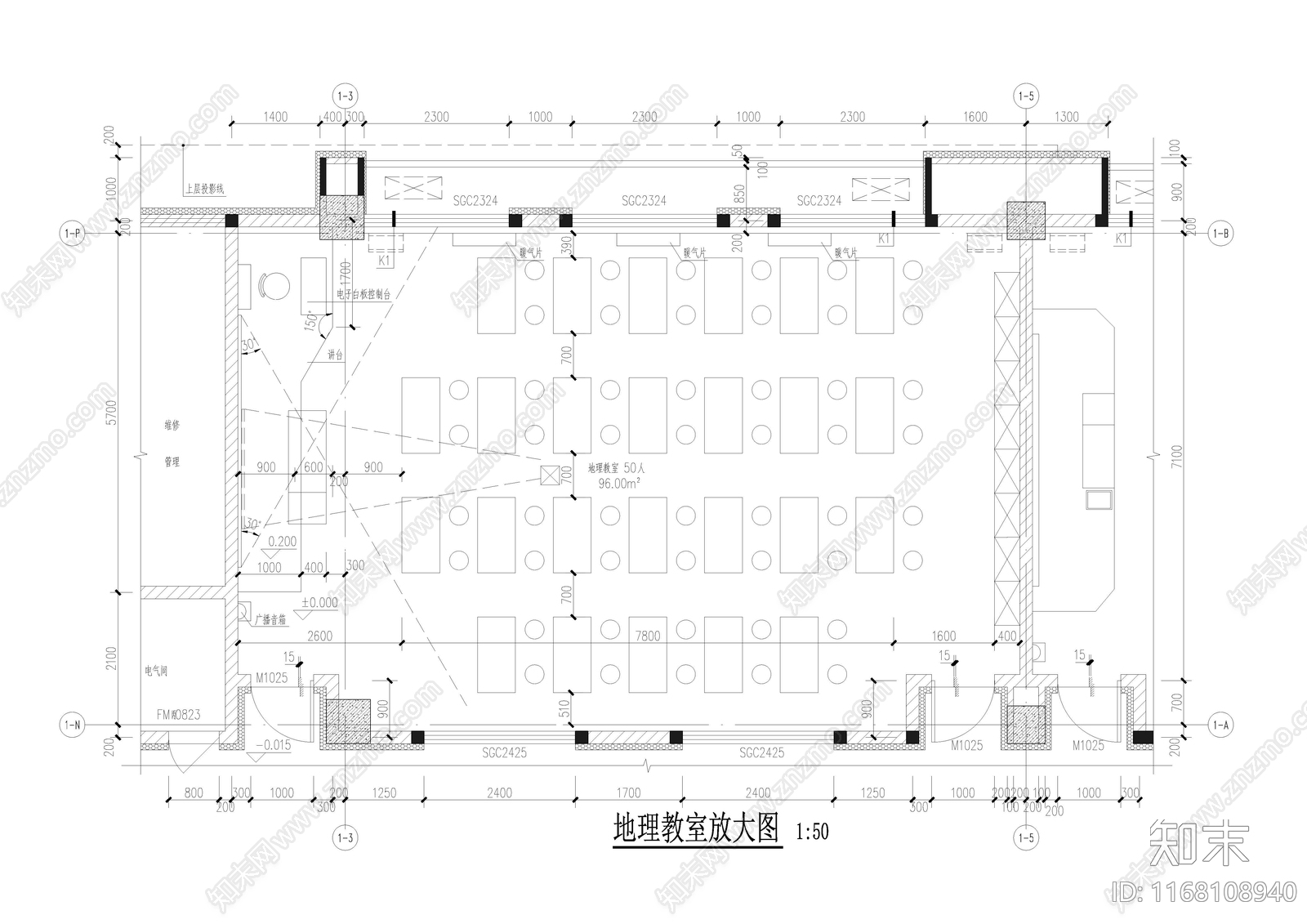 现代学校建筑施工图下载【ID:1168108940】