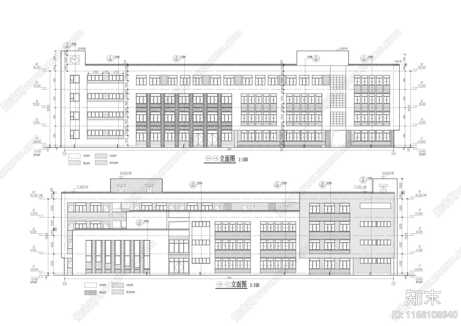 现代学校建筑施工图下载【ID:1168108940】